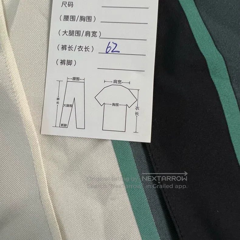 Hermes Hermes size TU Silk shawl cardigan Size ONE SIZE - 4 Thumbnail