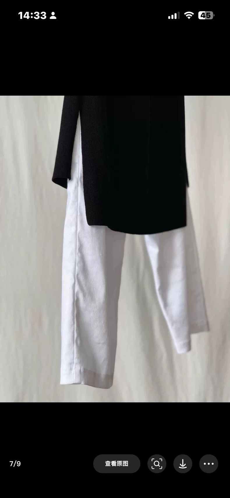 Yohji Yamamoto Yohji Yamamoto size 1 Black Dress Curtain White Suit Pants Size US 28 / EU 44 - 6 Thumbnail