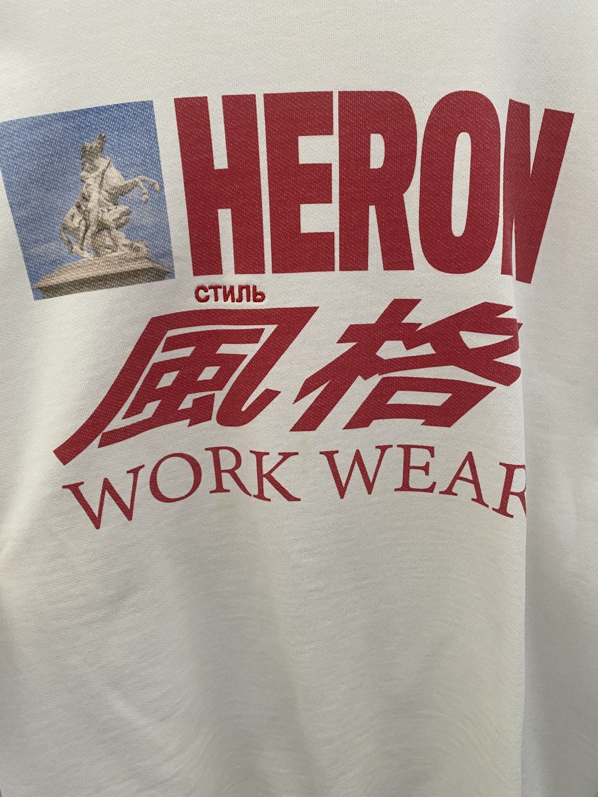 Heron Preston Heron Preston Workwear Printed Sweatshirt Size US S / EU 44-46 / 1 - 2 Thumbnail
