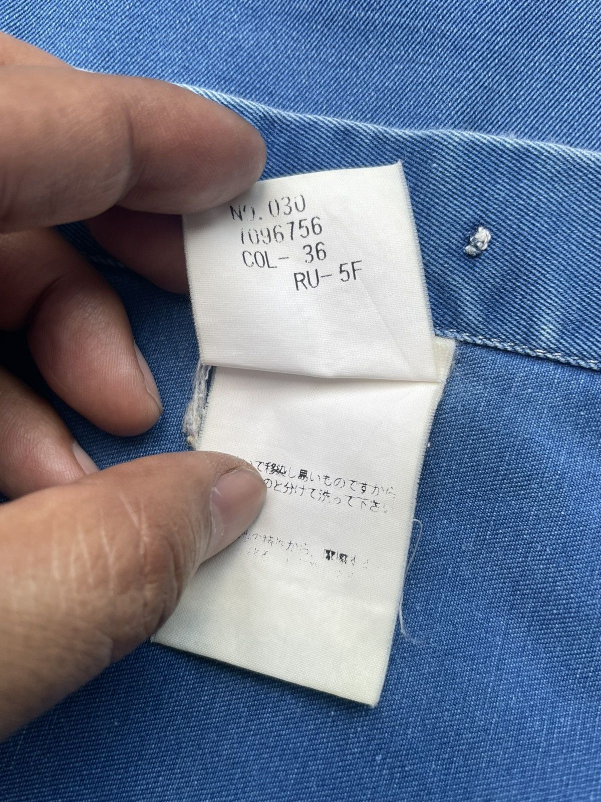 Henry Cotton's Vintage Henry Cottons Shirt Size US M / EU 48-50 / 2 - 12 Thumbnail