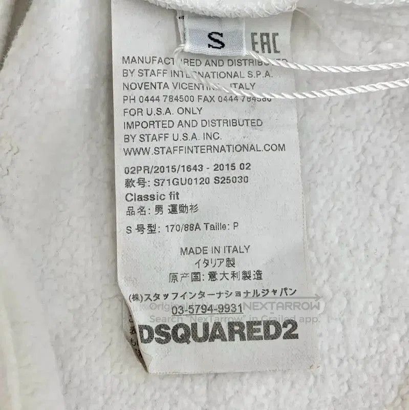 Dsquared2 DSQUARED2 White Cotton Sweatshirt for Women . Size S / US 4 / IT 40 - 6 Thumbnail