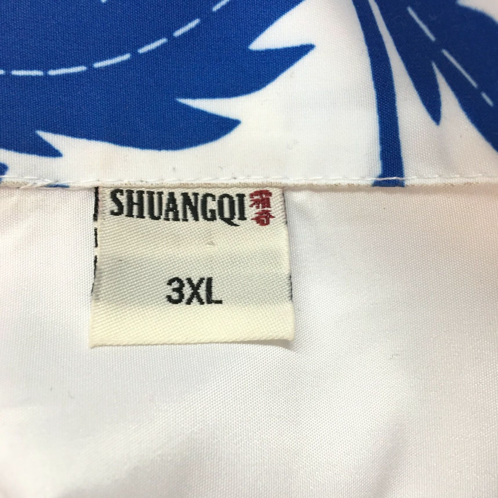 Vintage Shuangqi Mens Hawaiian Tropical Beach Short Sleeve White T Shirt 3XL Button-Up Casual Mens Shirt 3XL White Hawaiian Beach Theme Size US XXL / EU 58 / 5 - 6 Thumbnail