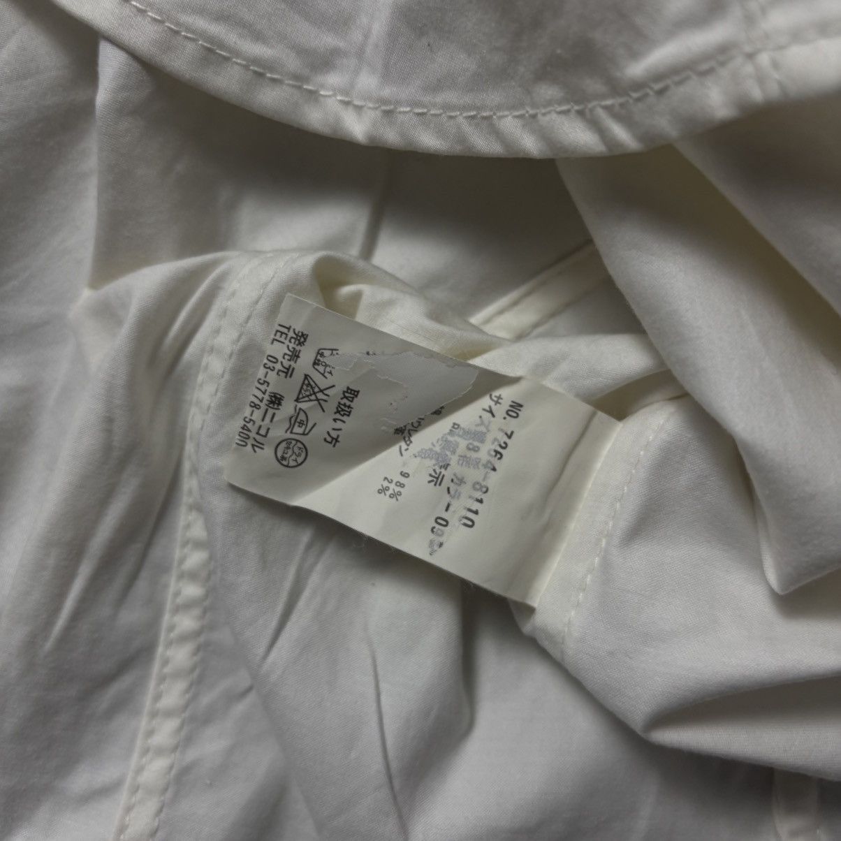 Nicole Club Nicole Club For Men Button Up Shirt Size US S / EU 44-46 / 1 - 4 Thumbnail
