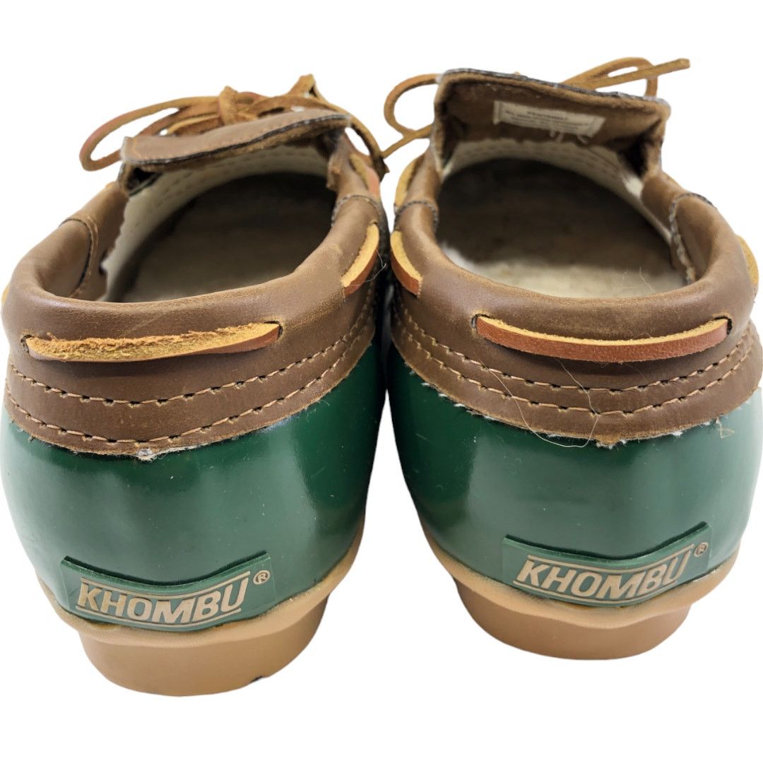Khombu Glossy Low Duck Boots W Steel Toe - Women's Size 8m in Green, Women's — image 3 of 6