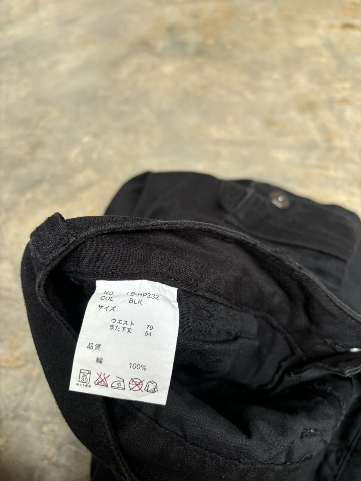 Hysteric Glamour Y2k Lowbox Multi pocket Ifsixwasnine Lgb Punk Style Pants Size US 32 / EU 48 - 10 Thumbnail