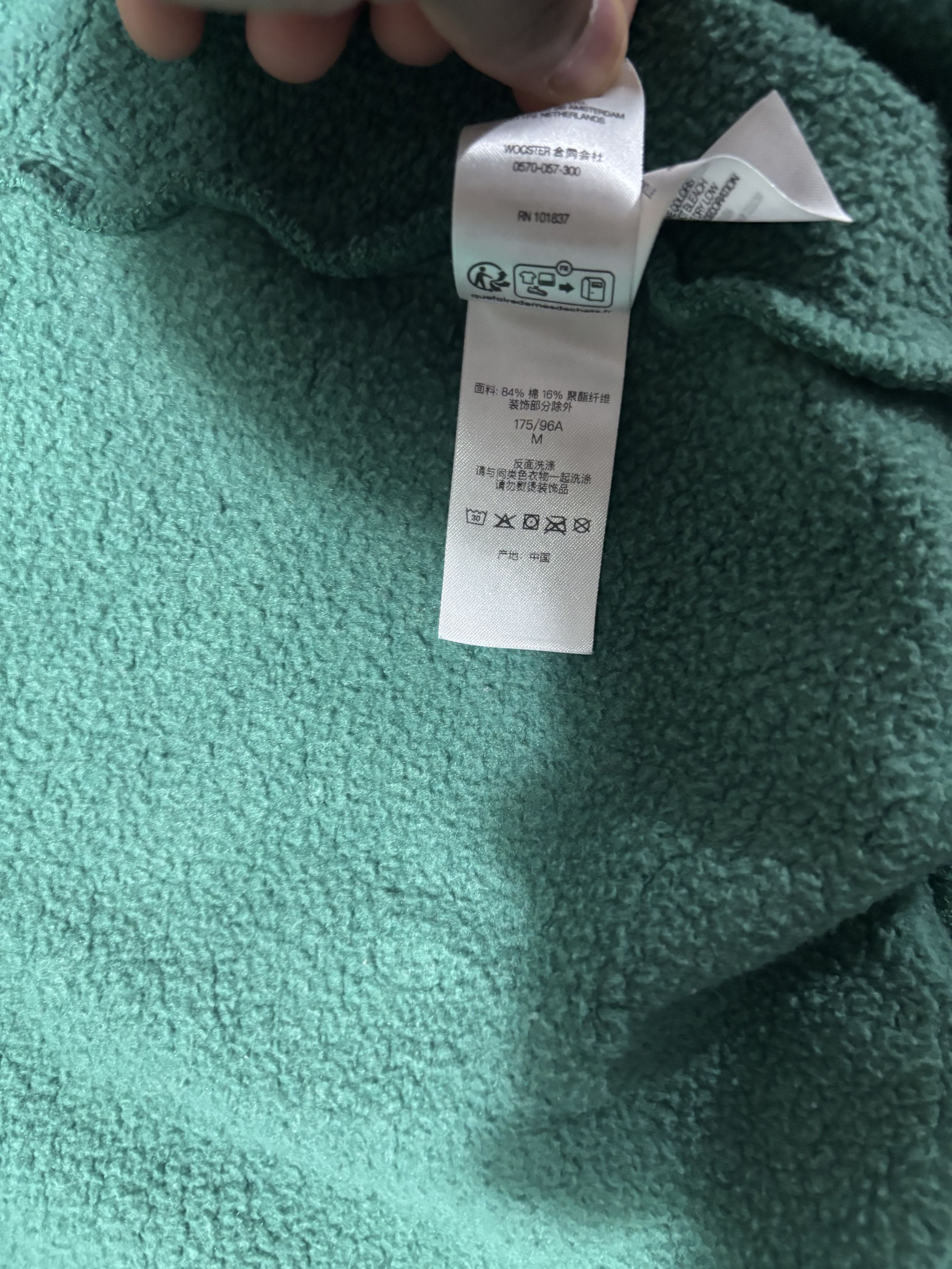 Supreme Supreme "Muta" Zip Up Hooded Sweatshirt Size US M / EU 48-50 / 2 - 9 Thumbnail