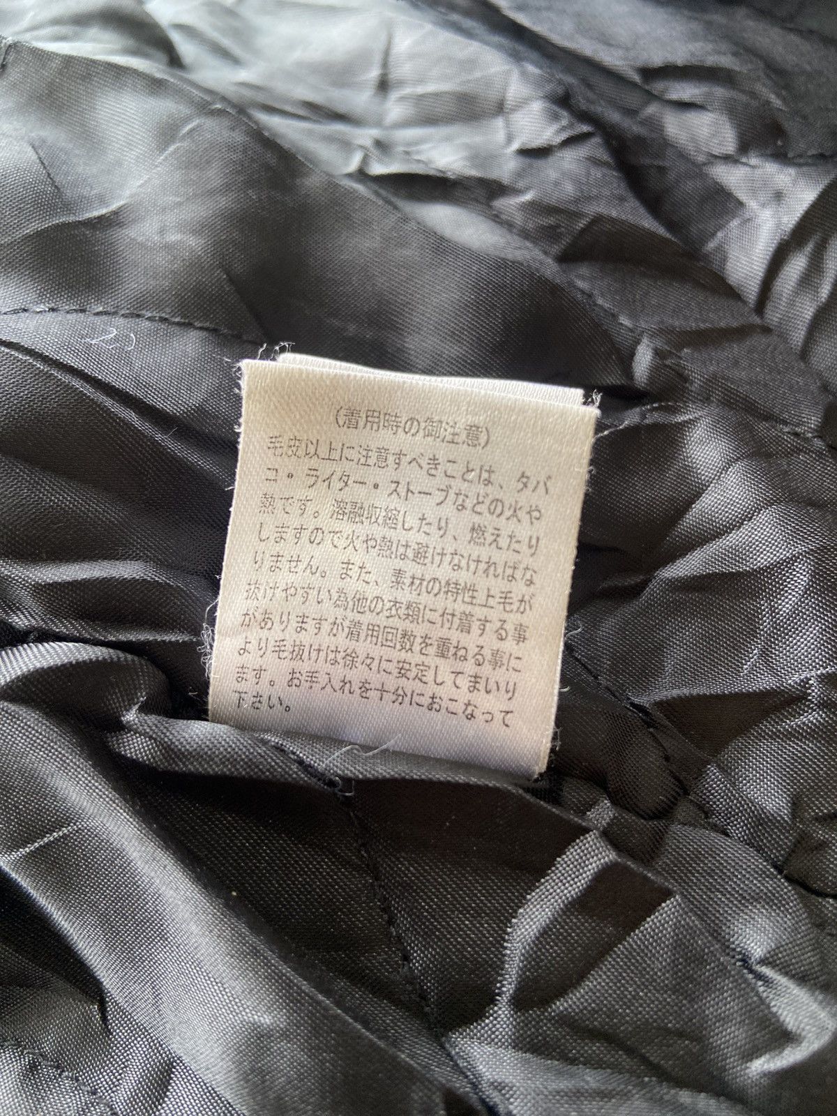 BERNINGS SHO 2000s Bernings Sho - Vkei Apocalypse Style Fur Coats Jacket Size US M / EU 48-50 / 2 - 11 Thumbnail