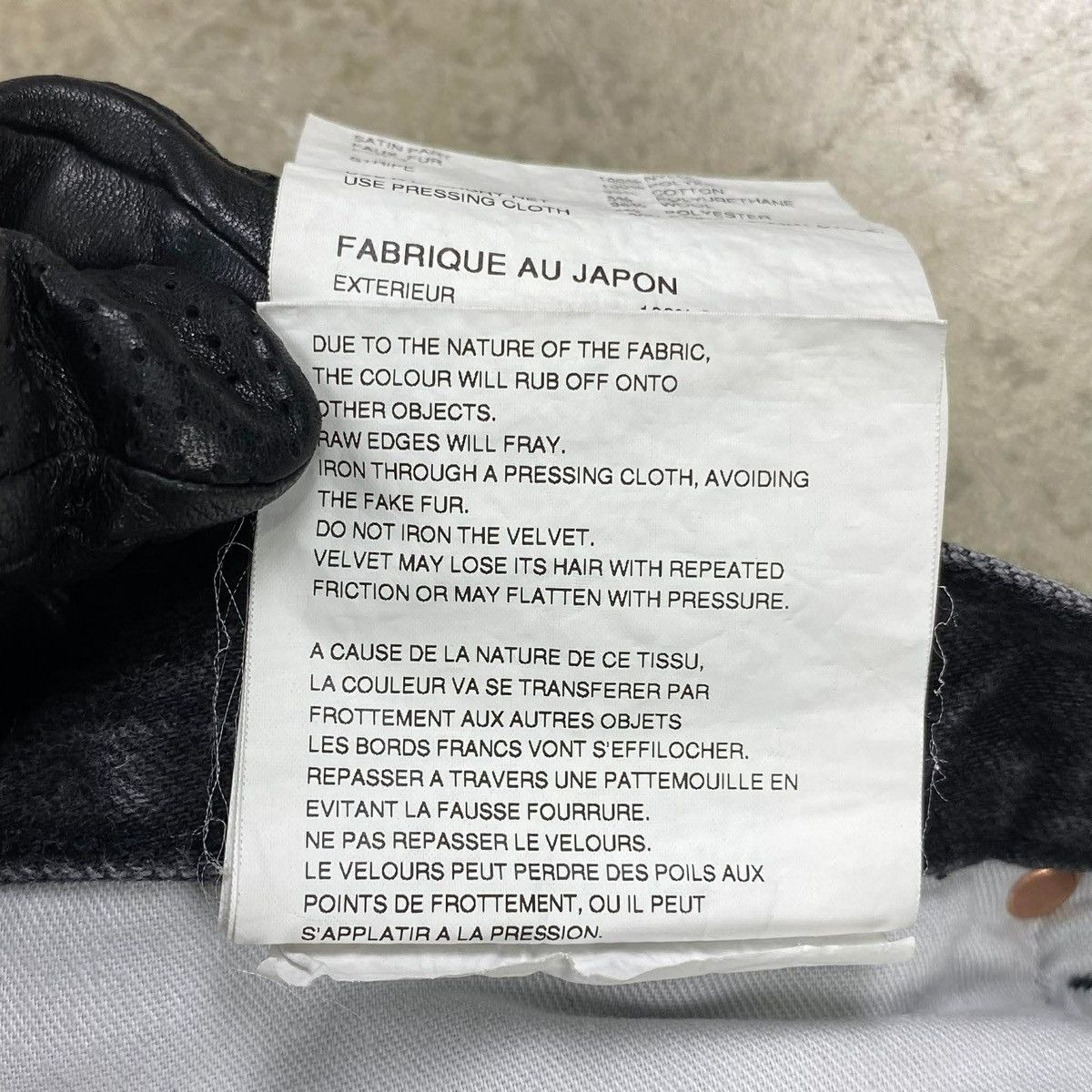 Junya Watanabe LOOKBOOK Style 3 FW2022 Patchwork Denim Pants Size US 33 - 12 Thumbnail
