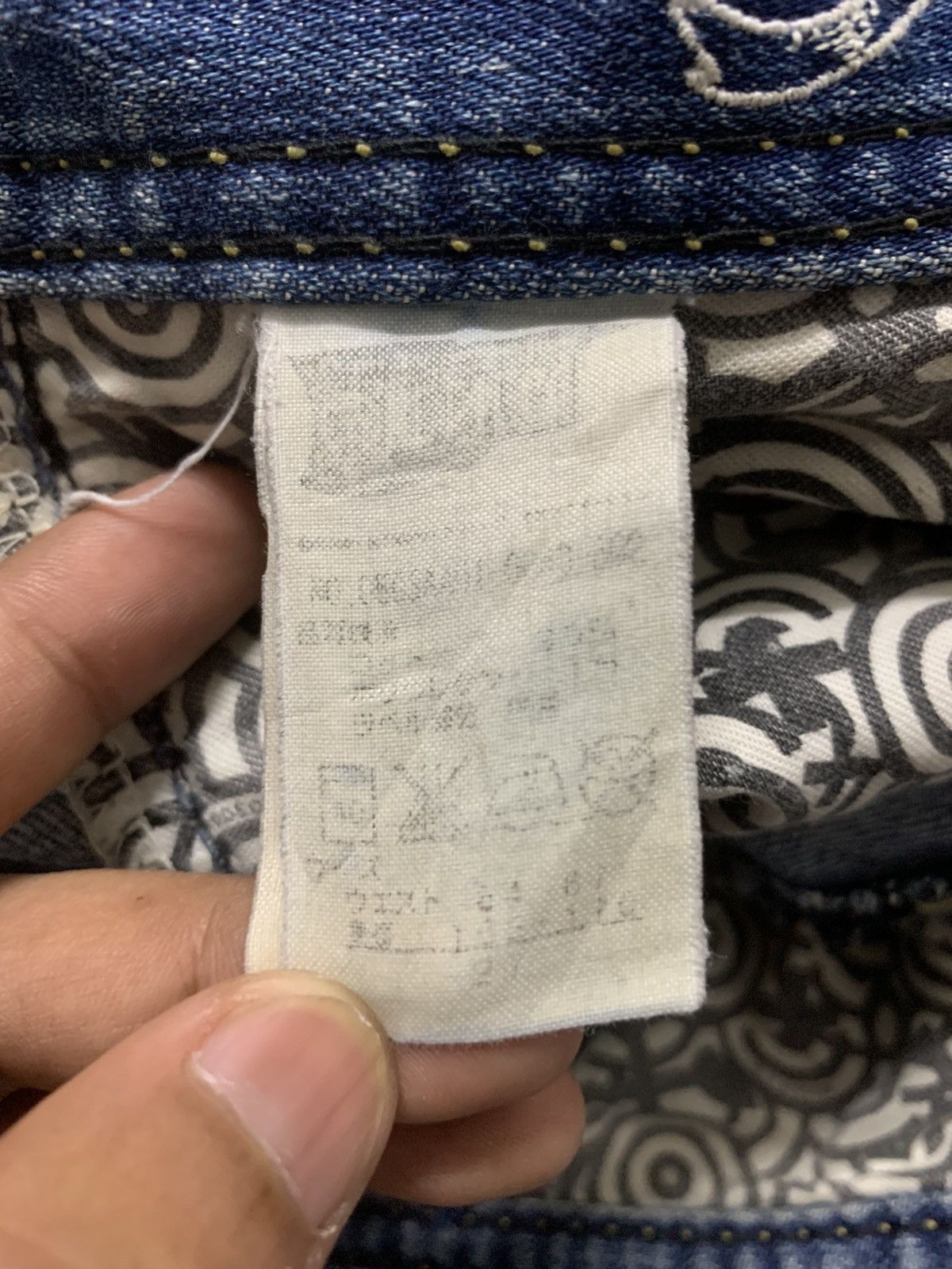 Japanese Brand One Piece x Rodeo Crowns Japanese Distressed Flared Jeans Size 32" / US 10 / IT 46 - 14 Thumbnail