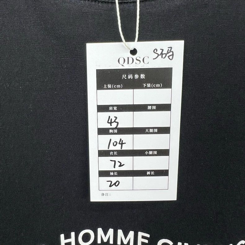 Givenchy Givenchy Black Slogan Print Atlantis Short Sleeve T-Shirt Size US S / EU 44-46 / 1 - 6 Thumbnail