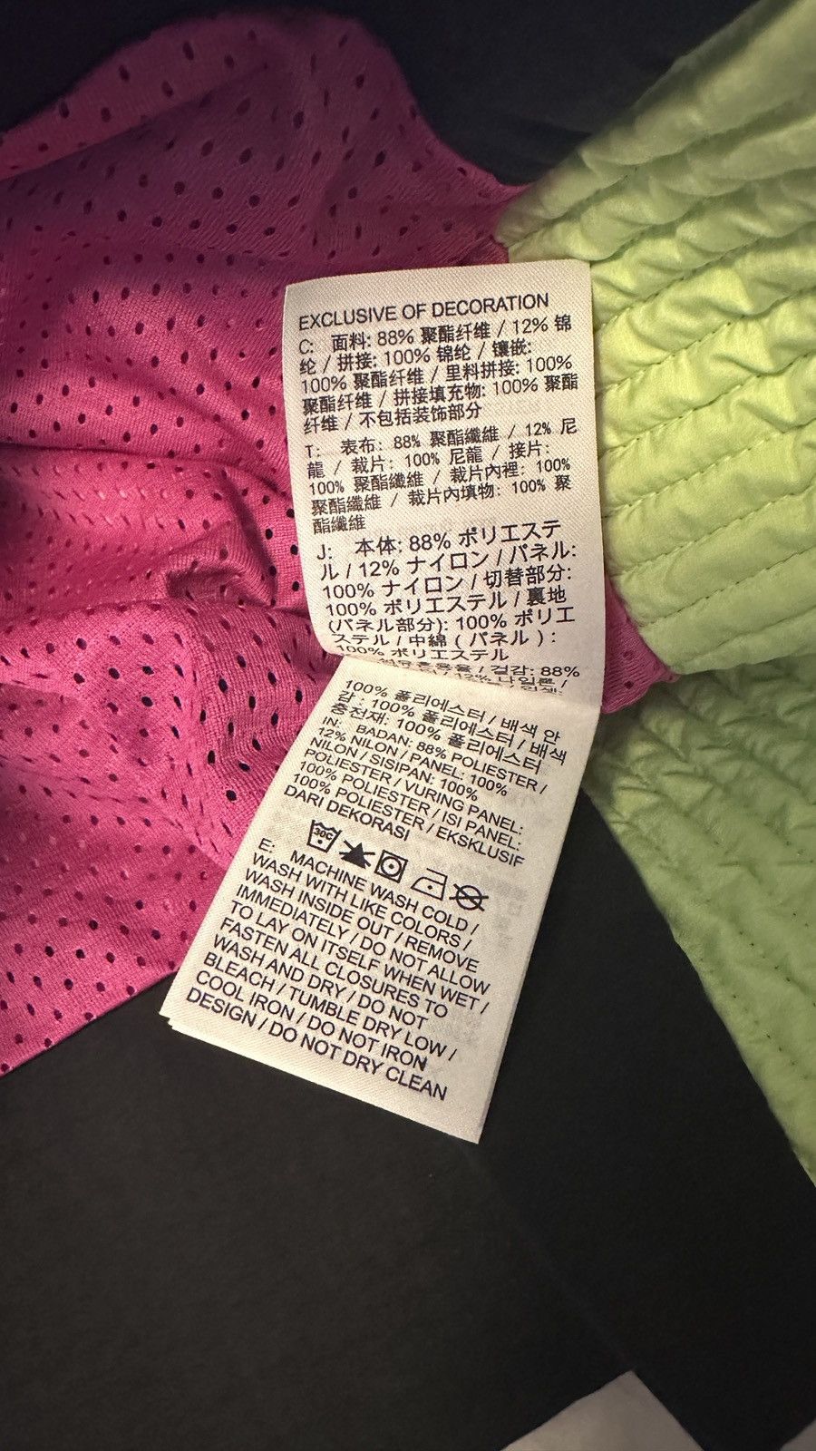 Ambush Design × Nike Nike X Ambush Moto Jacket Size US L / EU 52-54 / 3 - 8 Thumbnail
