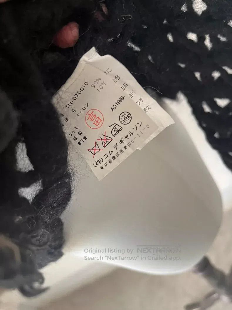 Comme des Garcons Comme Des Garcons Chunky knit sweater top Size S / US 4 / IT 40 - 6 Thumbnail