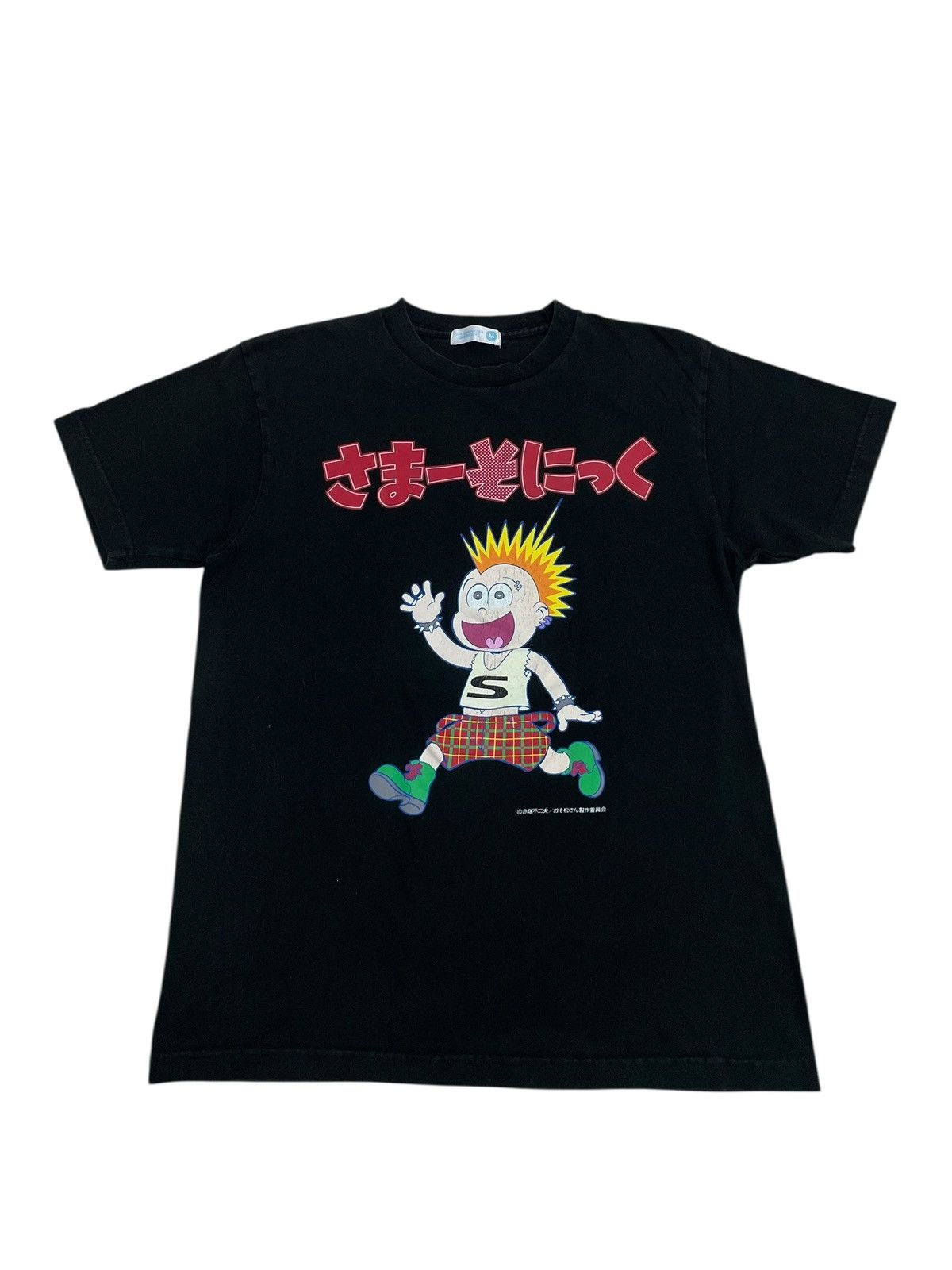 Band Tees × Japanese Brand Summer Sonic 2016 Punk Music Artist Y2K Band Size US M / EU 48-50 / 2 - 1 Thumbnail