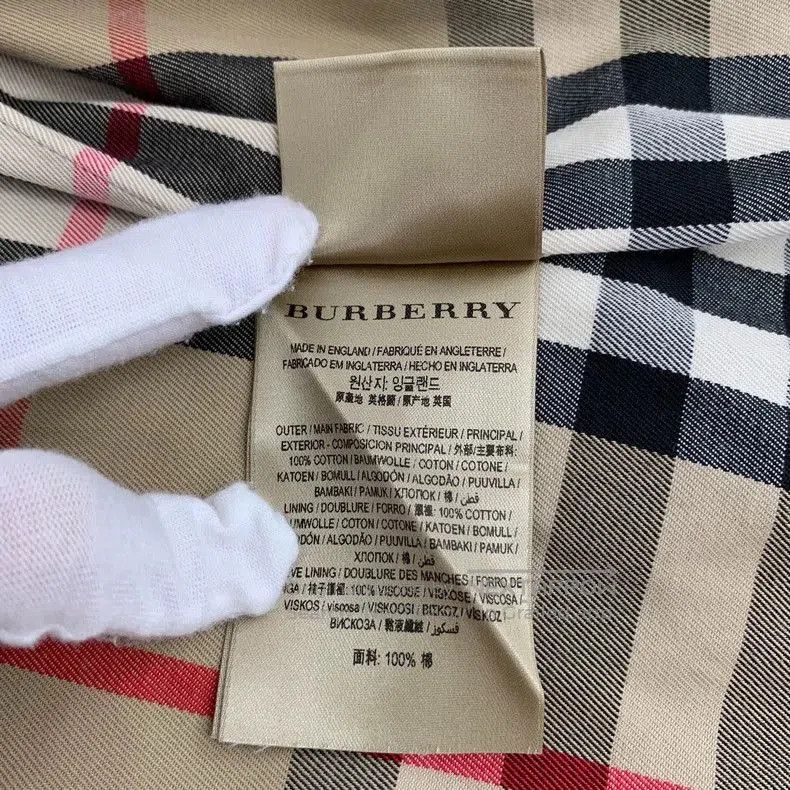 Burberry Burberry Brown Cotton Trench Coat S. Size US S / EU 44-46 / 1 - 7 Thumbnail