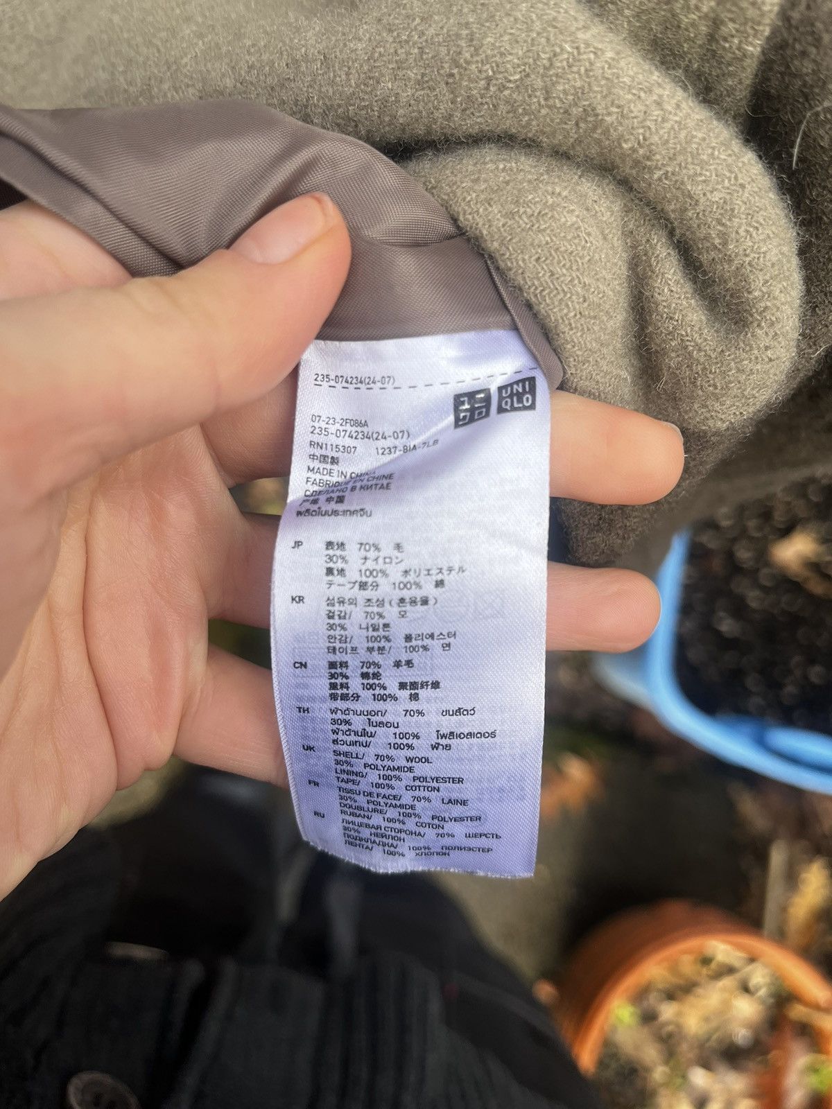 Undercover × Uniqlo Undercover x Uniqlo Wool Dress Size S / US 4 / IT 40 - 7 Thumbnail