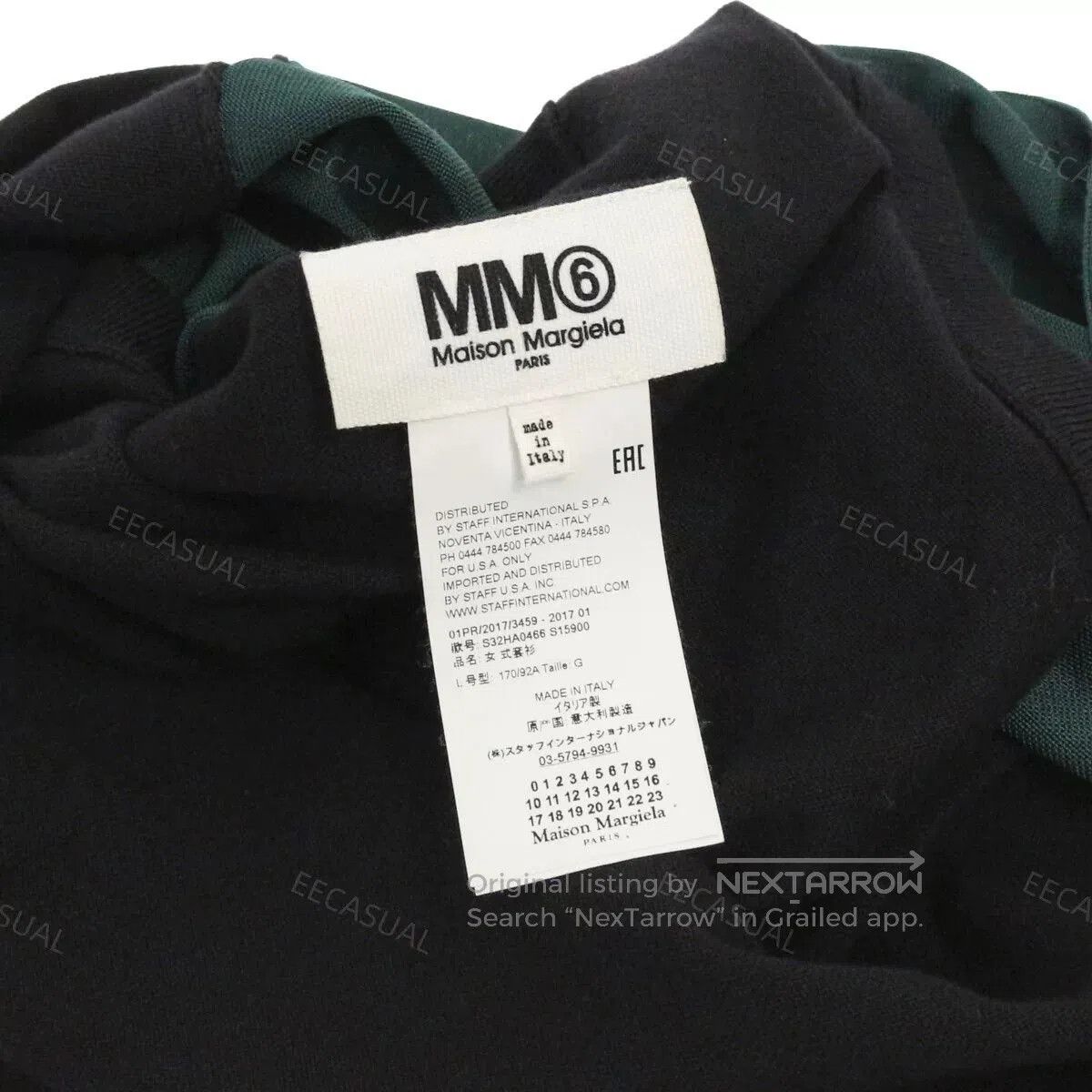 MM6 MM6 Maison Margiela Sleeveless Knit Top. Size S / US 4 / IT 40 - 9 Thumbnail