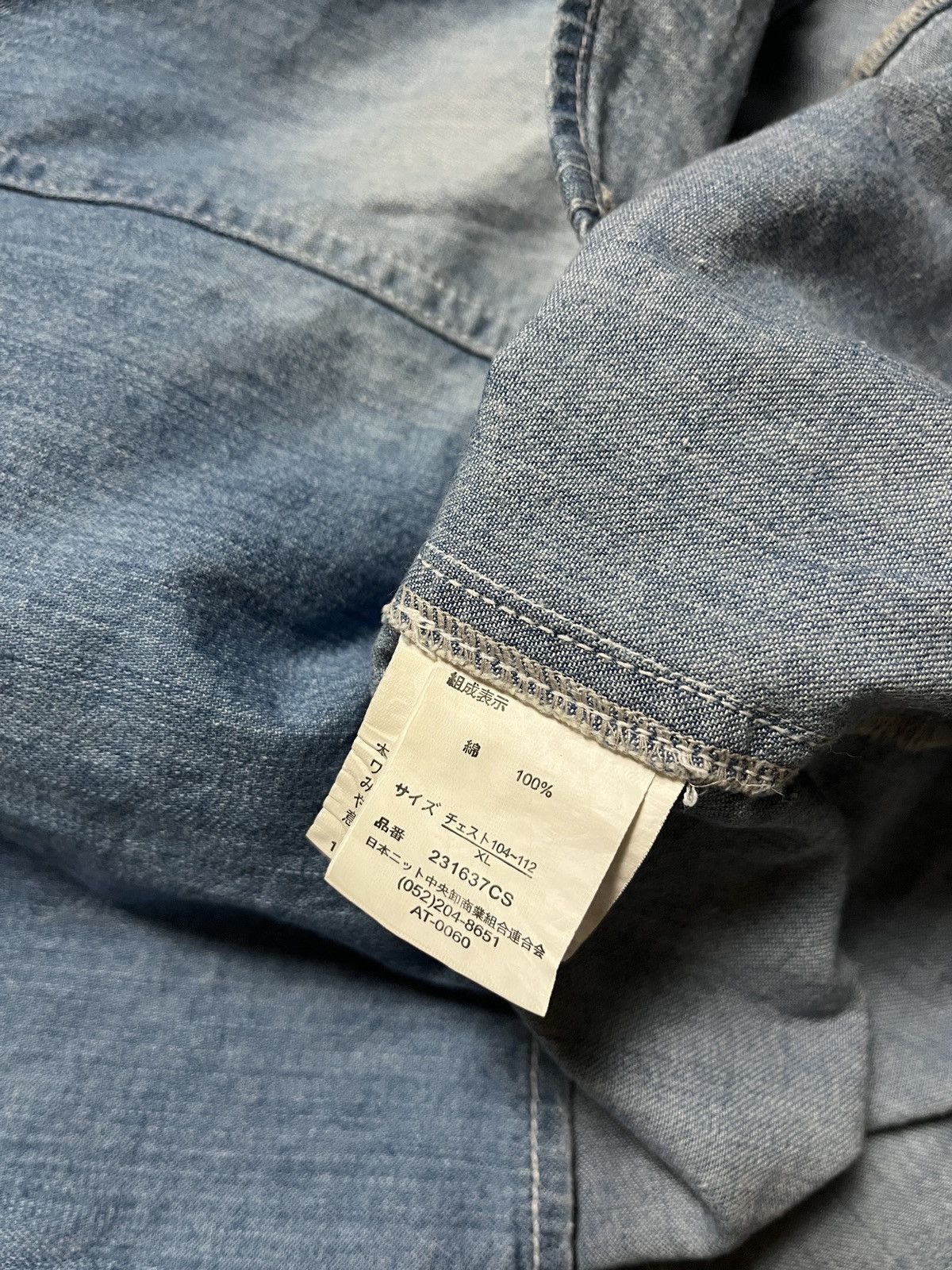 If Six Was Nine Neutral Infinity - dollar tag double vampire collar fade Size US L / EU 52-54 / 3 - 8 Thumbnail