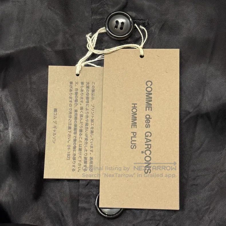 Comme des Garcons Comme Des Garcons Long printed logo jacket Size US M / EU 48-50 / 2 - 5 Thumbnail