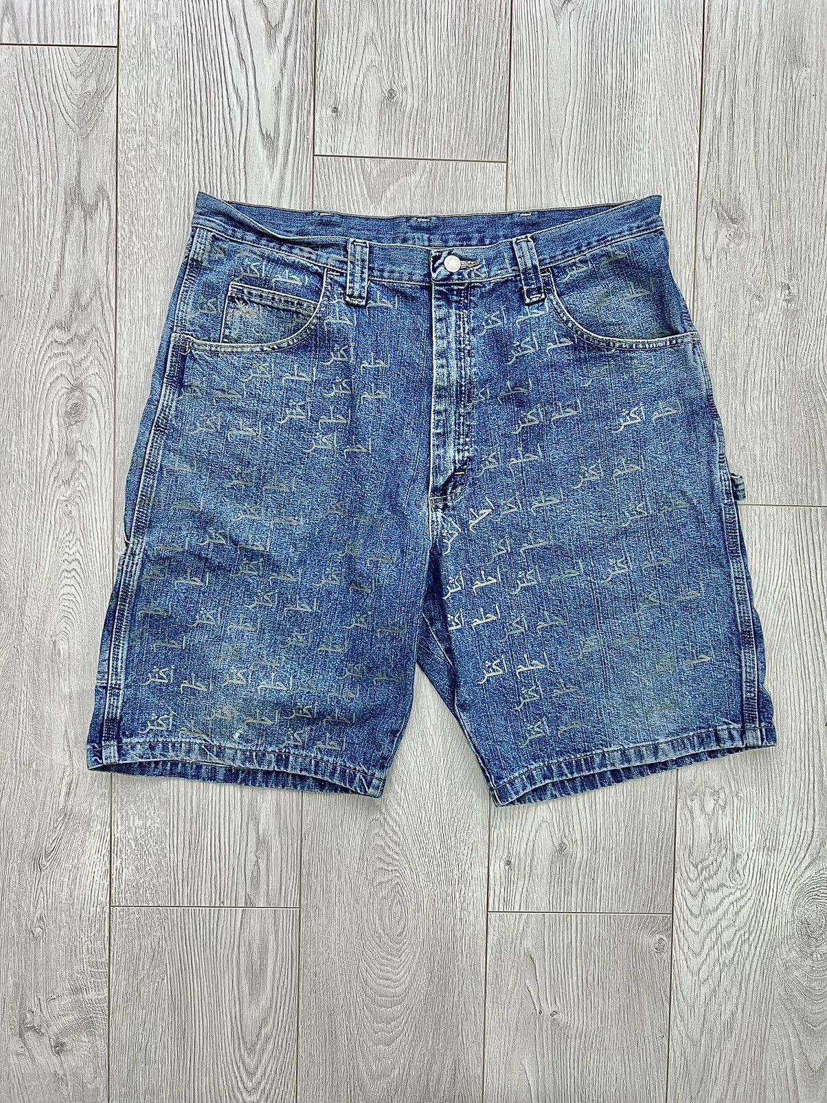 Vtg baggy Wrangler Shorts Custom Arabic “Dream More” Jort 36