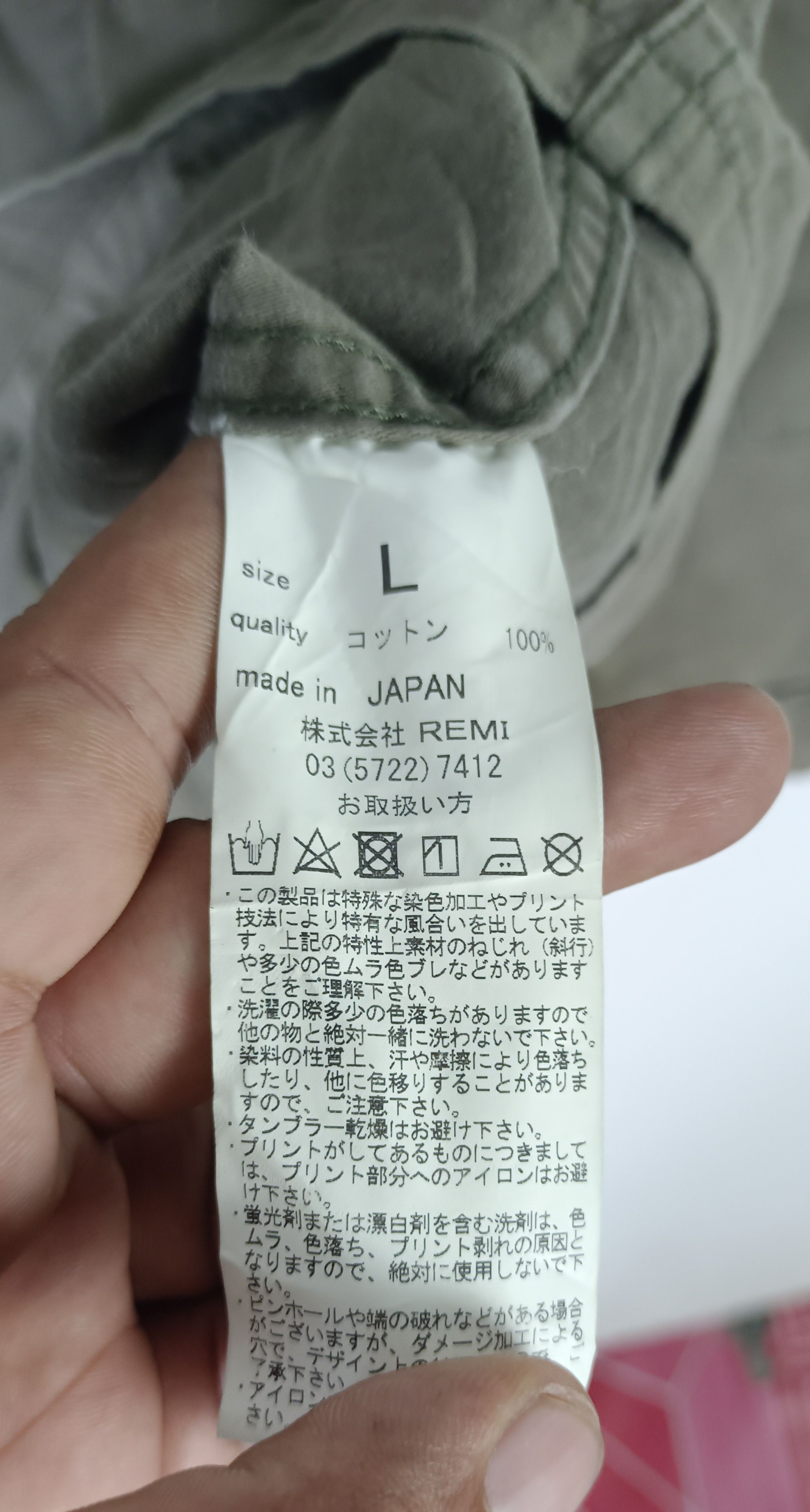 Remi Relief Remi Relief Field Military Jacket Size US M / EU 48-50 / 2 - 10 Thumbnail