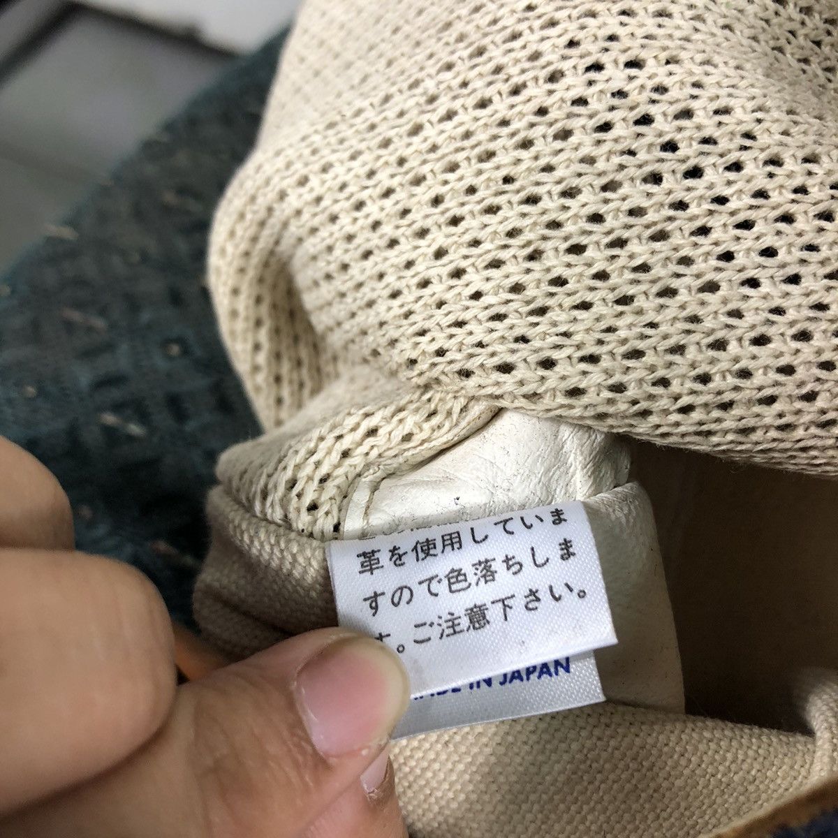 Japanese Brand × Porter × Vintage 📌Vintage Porter Made in Japan Tote Bag Duck Canvas Size ONE SIZE - 20 Thumbnail