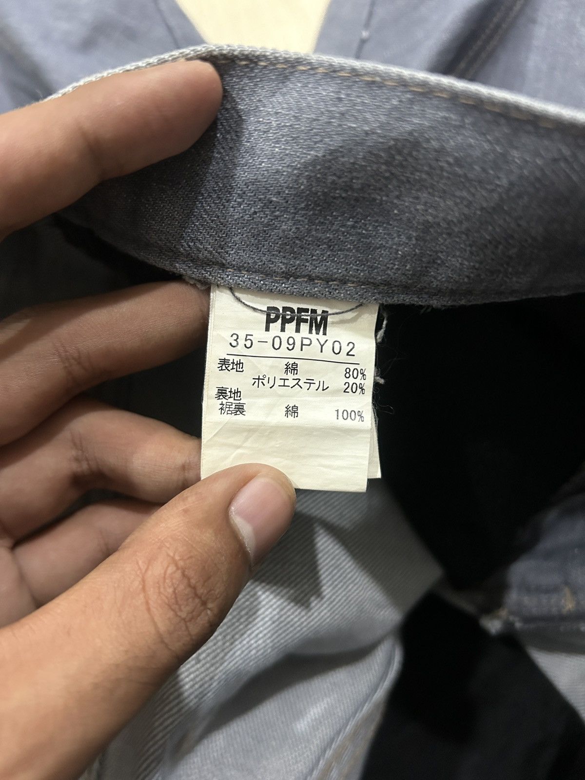 PPFM Vintage PPFM Japan Seditionaries Punk Bondage Rare y2k Size US 33 - 10 Thumbnail