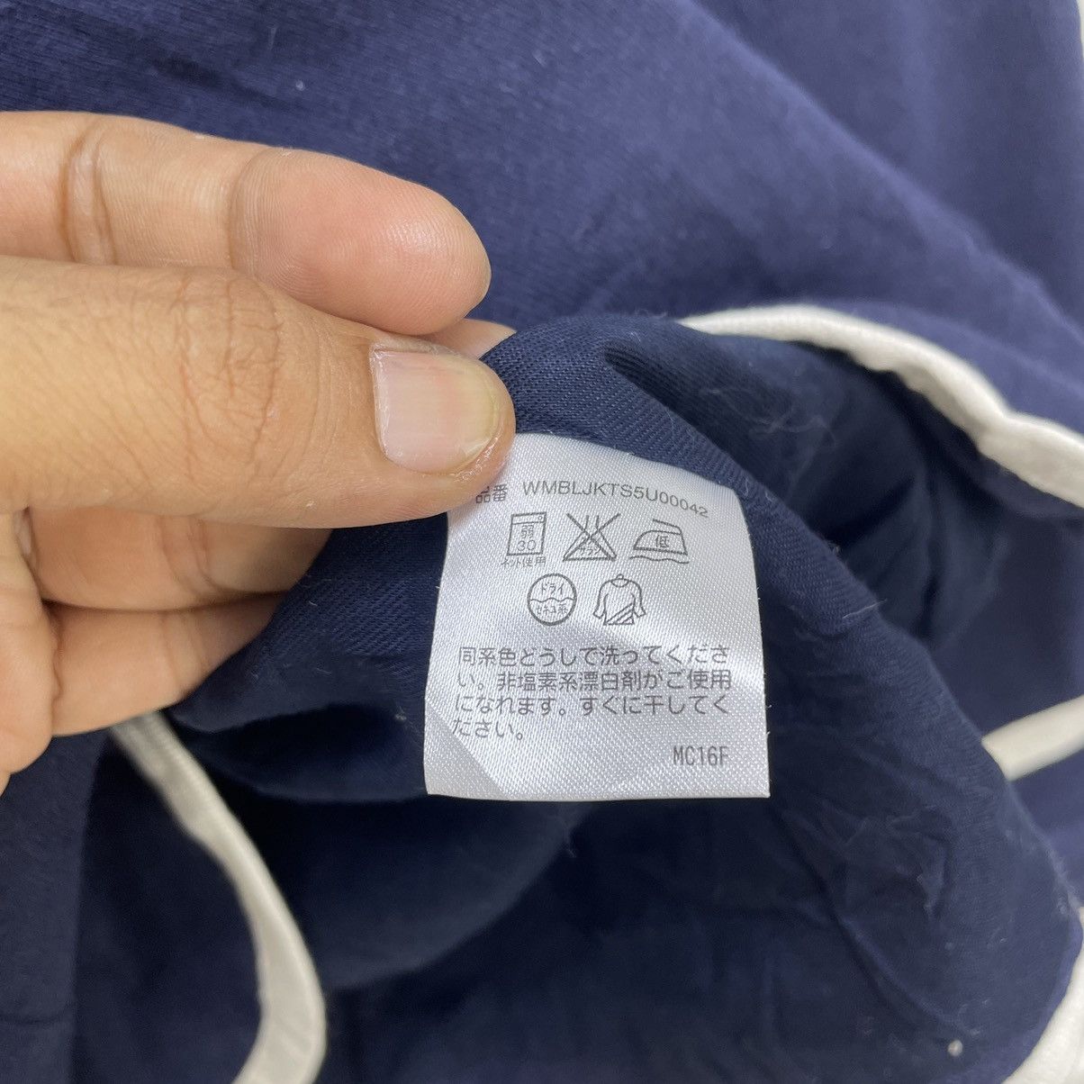 Polo Ralph Lauren × Ralph Lauren Polo Ralph Lauren Jacket Size S / US 4 / IT 40 - 6 Thumbnail