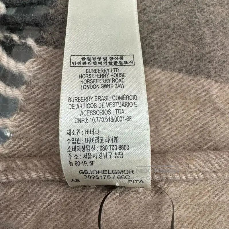Burberry Burberry Wool Jacket in Dark Brown. Size XXS / US 00 / IT 34 - 8 Thumbnail