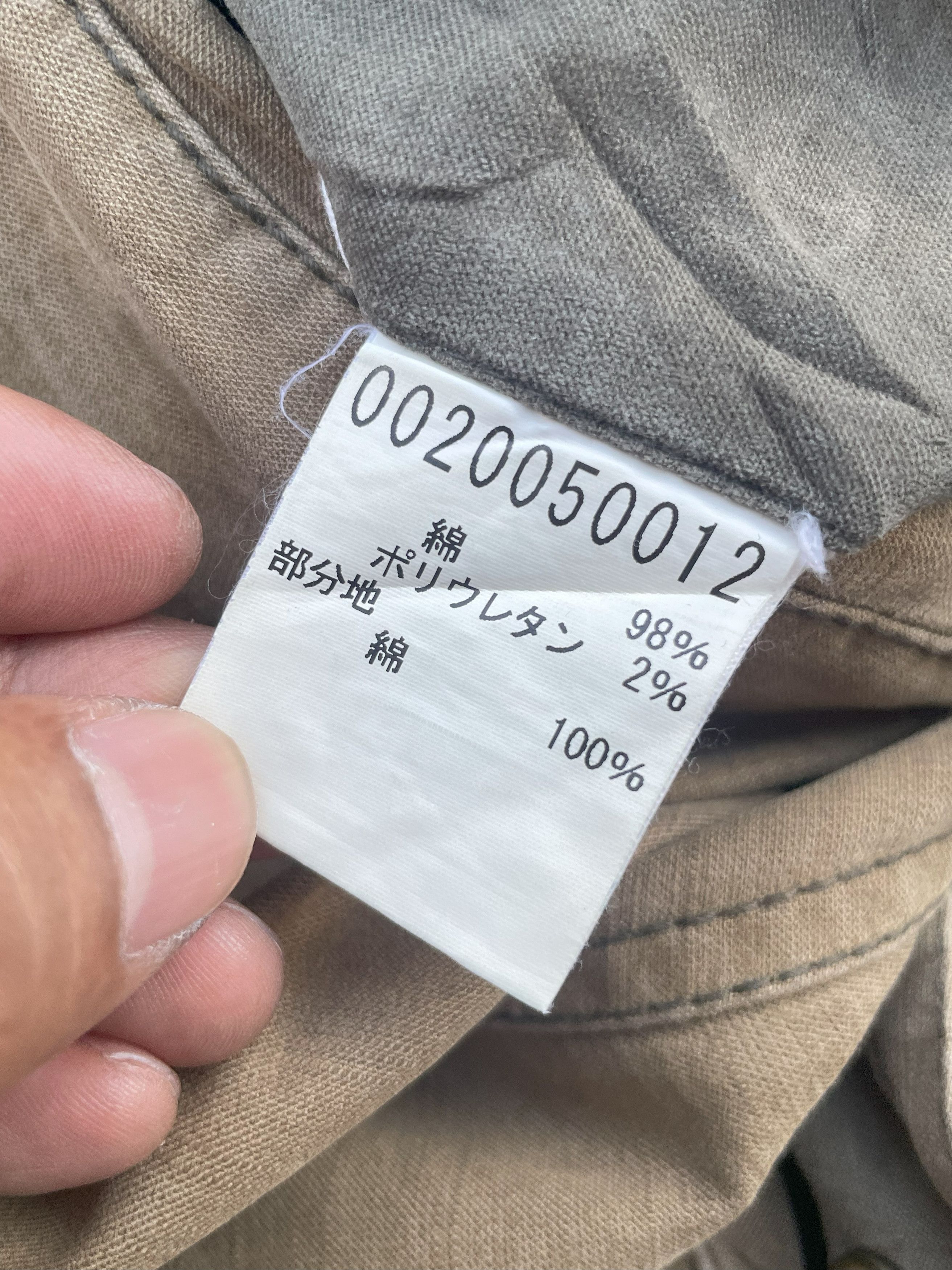 ABAHOUSE Abahouse Cargo Pant Size US 31 - 13 Thumbnail