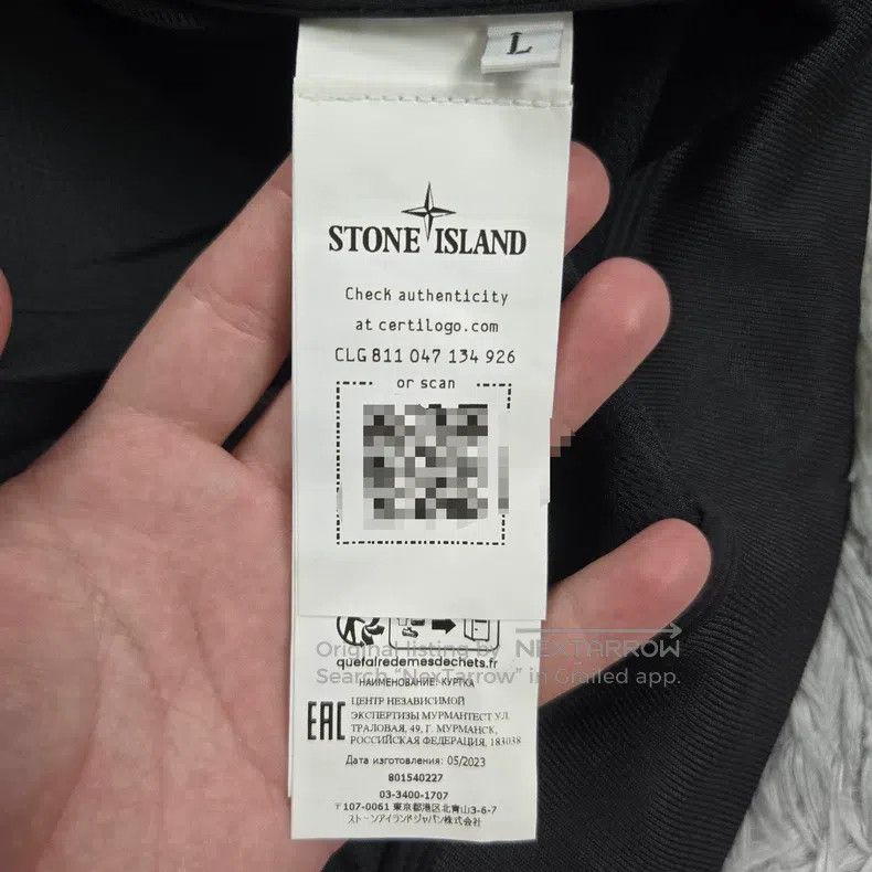 Stone Island Stone Island Softshell Series Solid Color Single Breasted Size US L / EU 52-54 / 3 - 7 Thumbnail