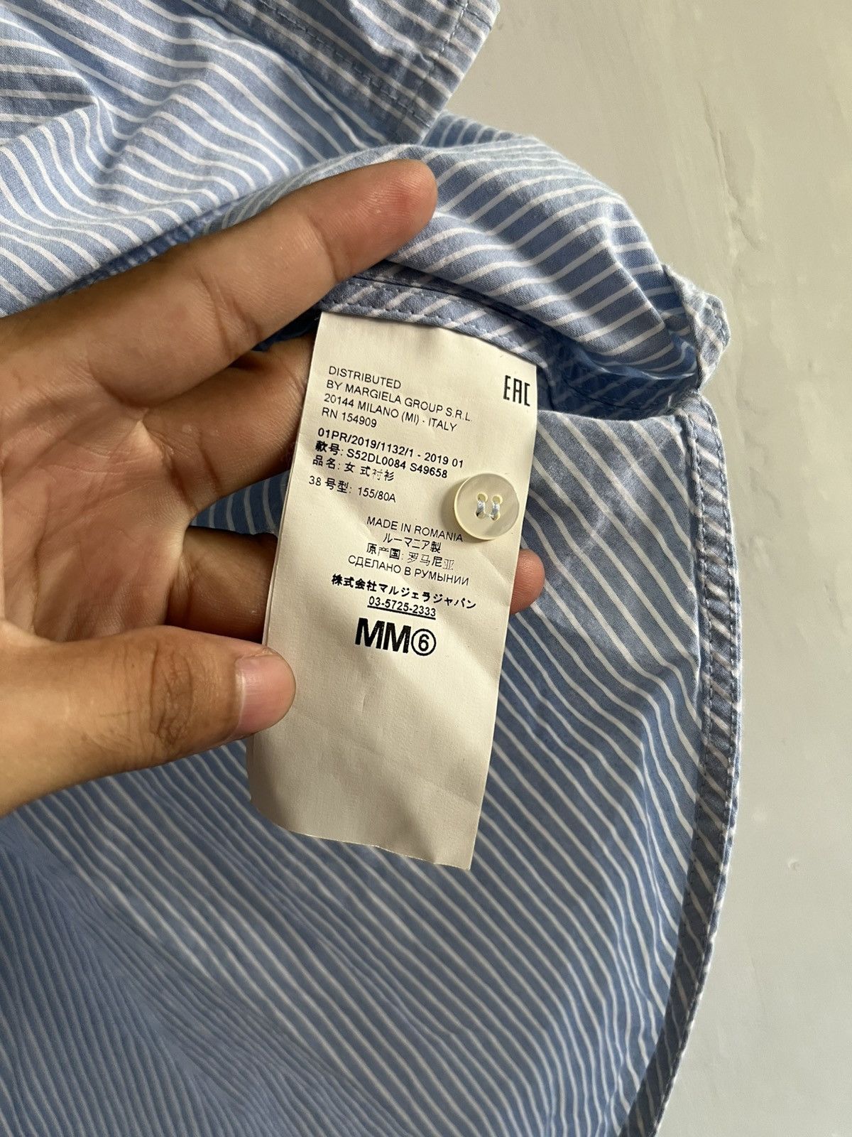 MM6 MM6 Circle Shirt Size M / US 6-8 / IT 42-44 - 6 Thumbnail