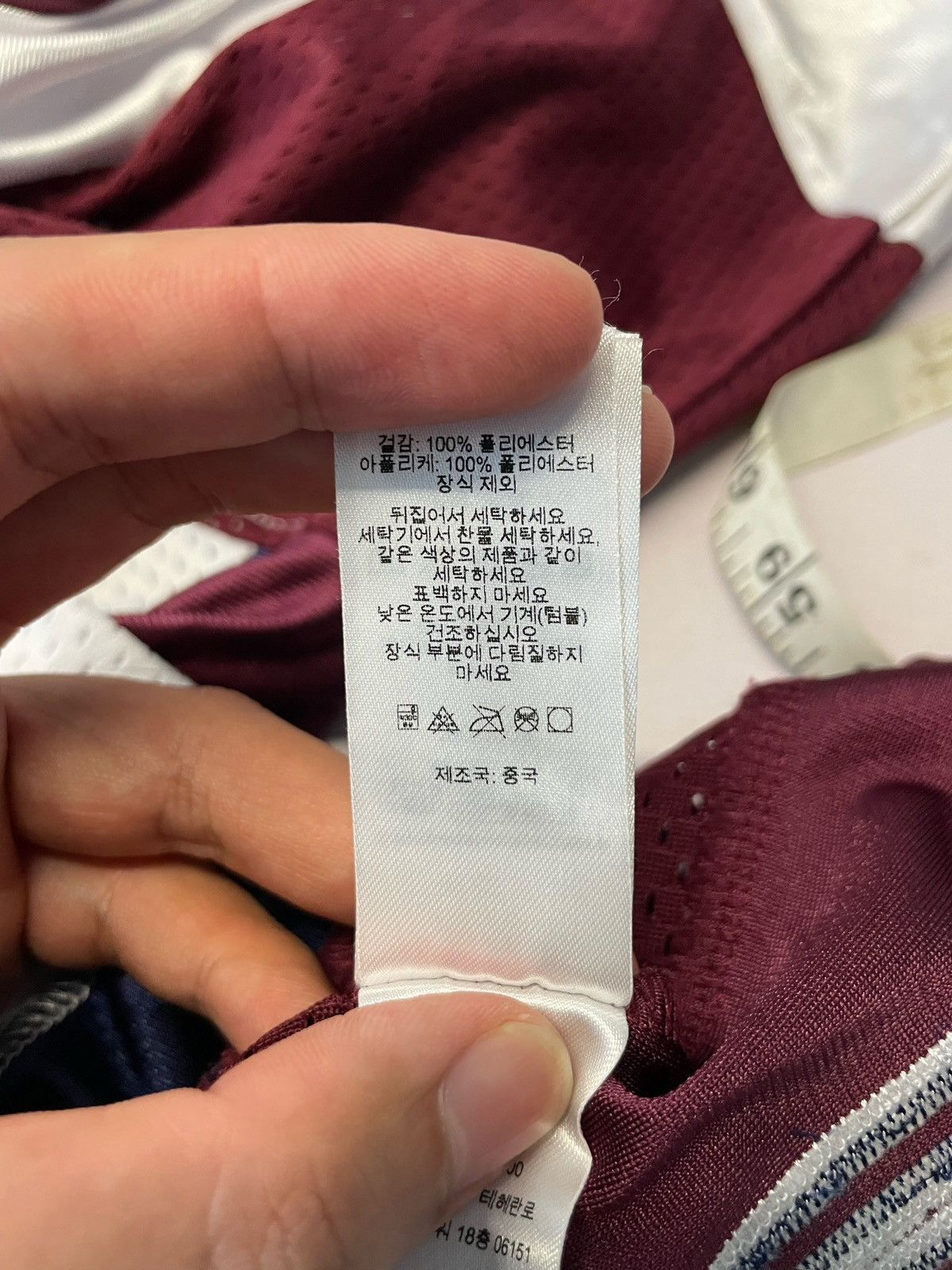 Martine Rose × Supreme Supreme x Martine Rose FW24 Football Jersey Size US L / EU 52-54 / 3 - 15 Thumbnail