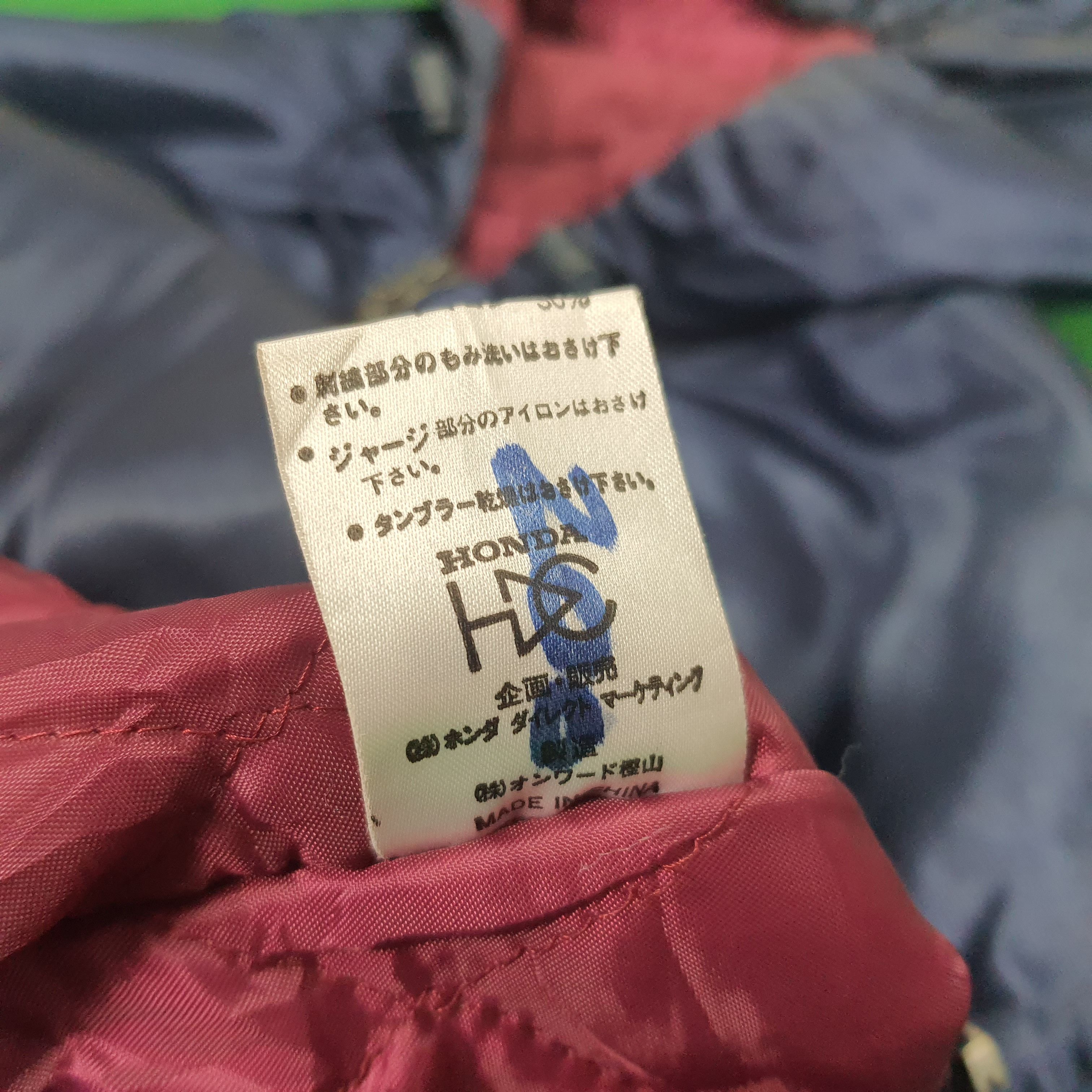 Honda Vintage HONDA US Motorsports Racing Motorcycle Jacket Size US XL / EU 56 / 4 - 7 Thumbnail