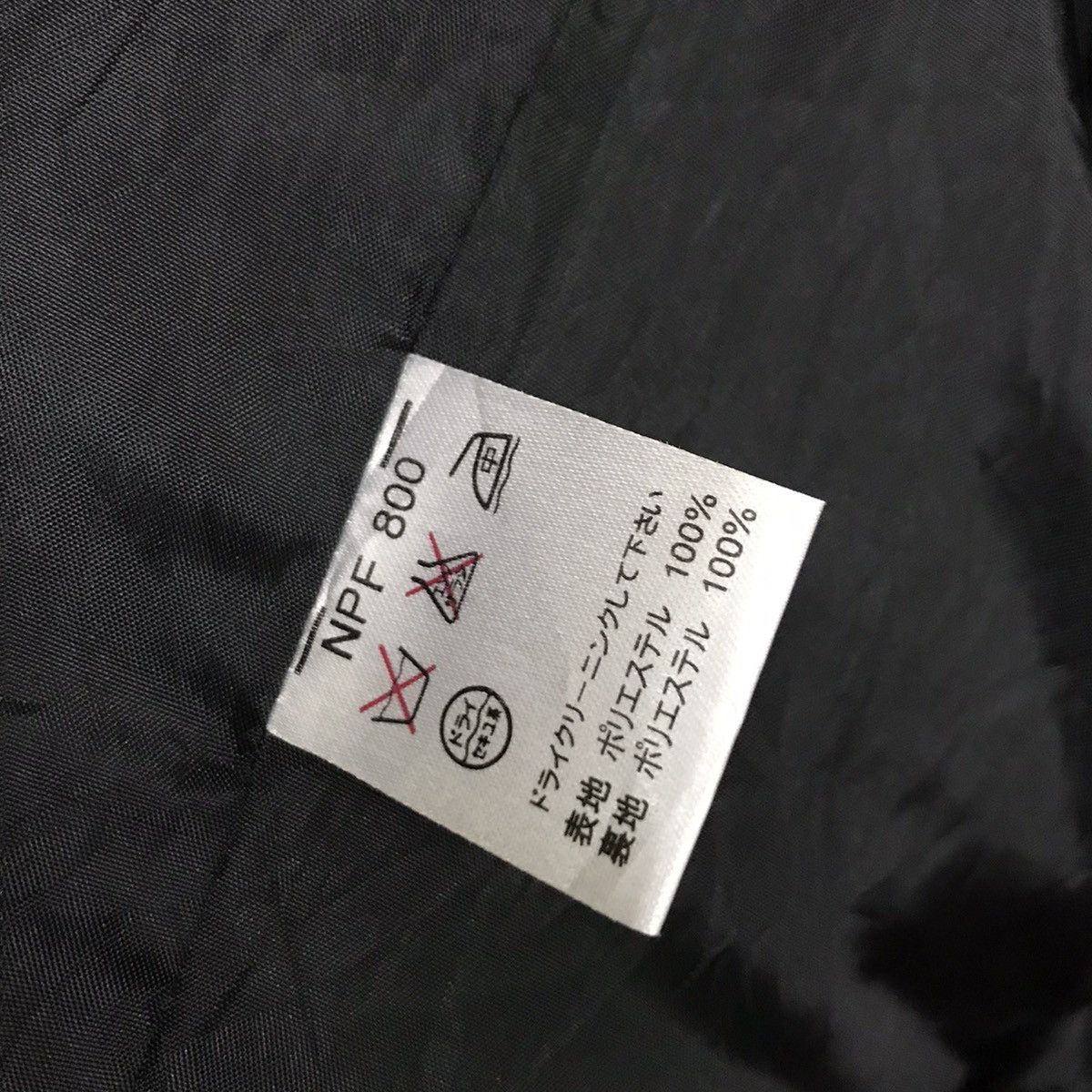 Japanese Brand × Kansai Yamamoto × Vintage Vintage Kansai Jeans Cudroy Worker Jacket Zipper Size US XL / EU 56 / 4 - 7 Thumbnail