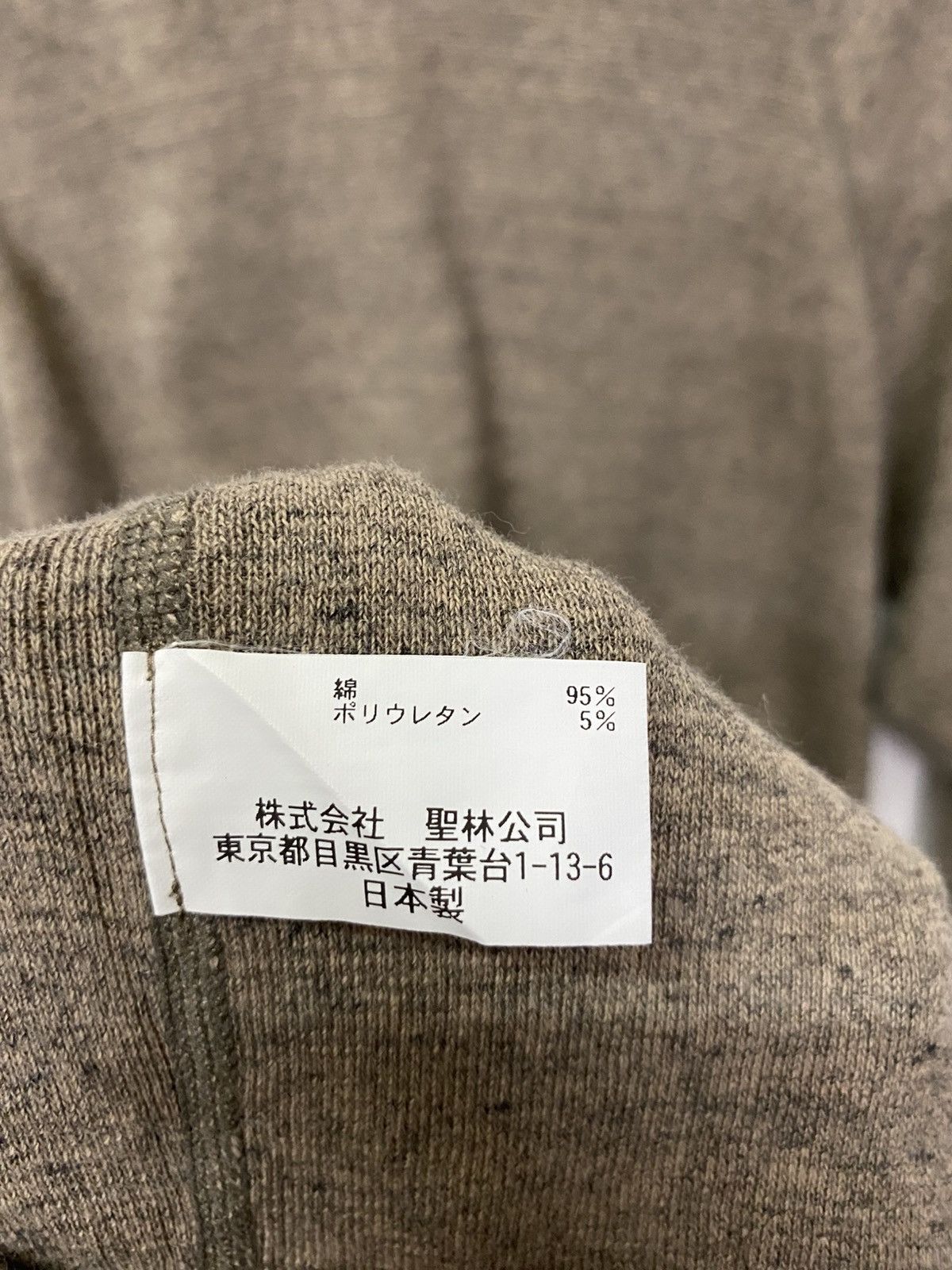 Japanese Brand Japanese Brand HR Market 3Q Plain T-Shirt Size US S / EU 44-46 / 1 - 7 Thumbnail