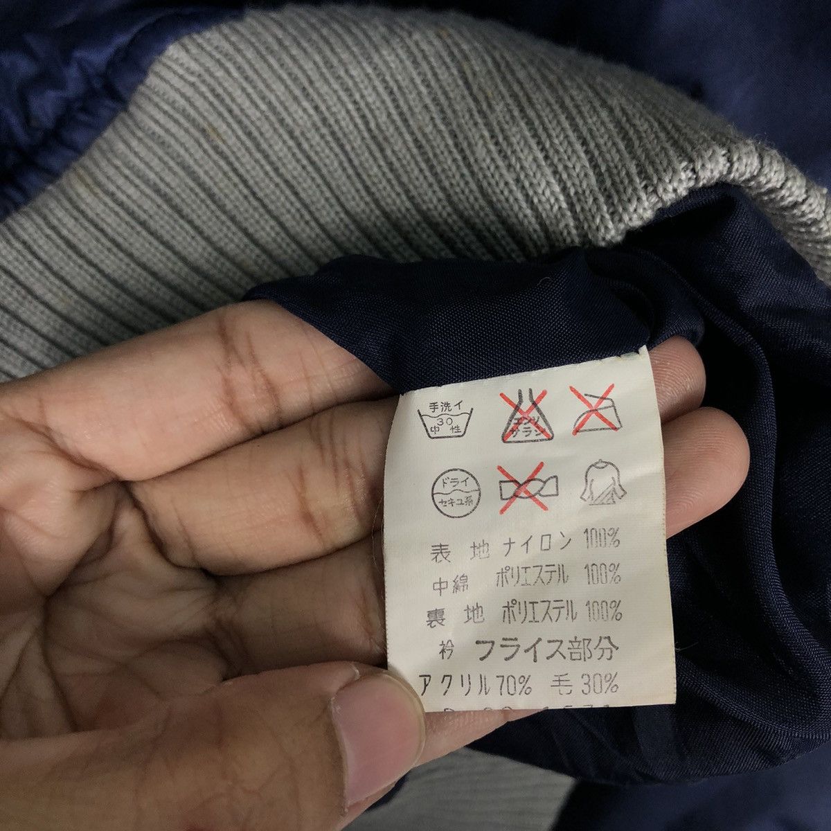 Japanese Brand 🔥Vtg Bomber Jacket Nylon Sportsman Mizuno Rare Design Size US M / EU 48-50 / 2 - 15 Thumbnail