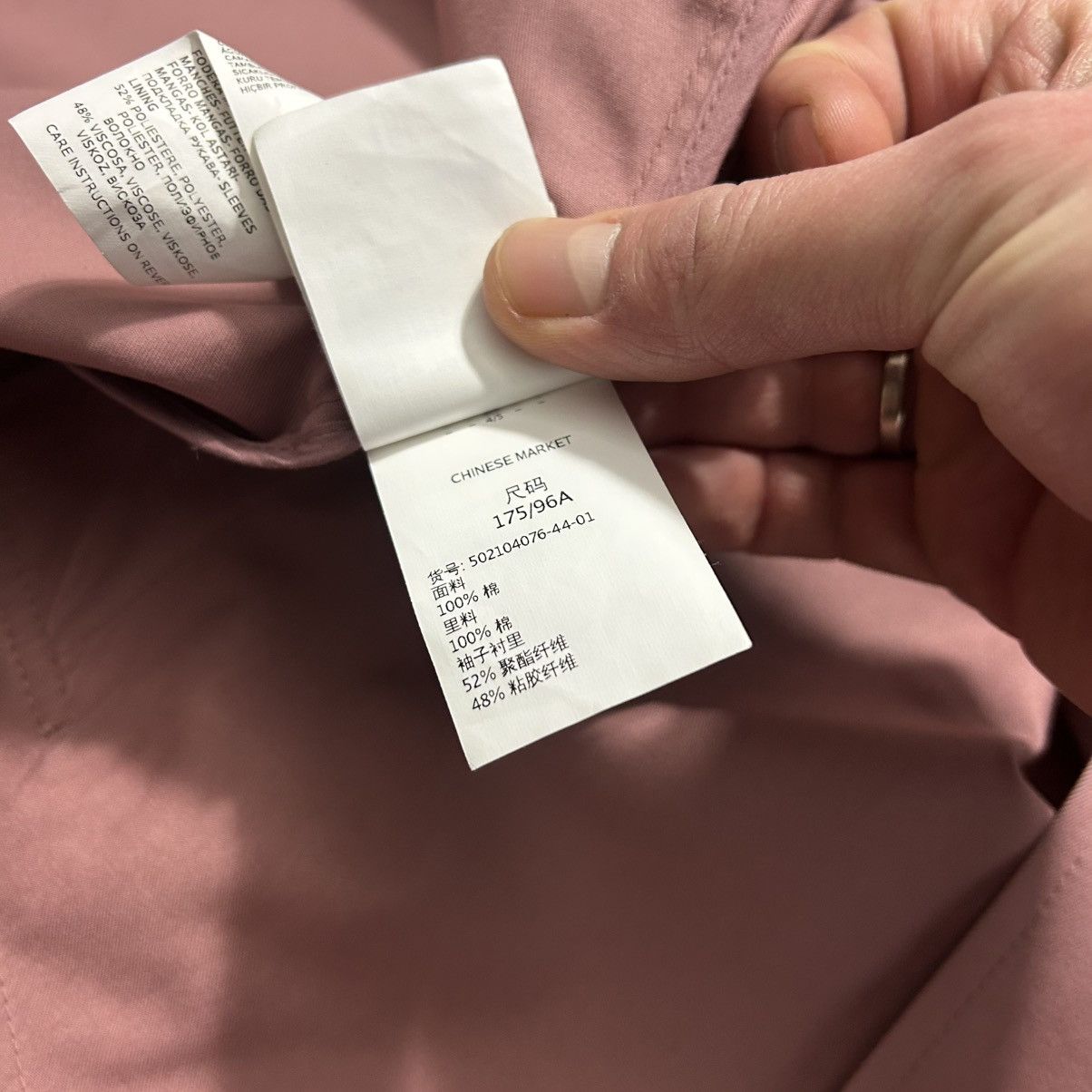Weekend Max Mara Weekend Max Mara s/s 2020 Trench Coat Size L / US 10 / IT 46 - 21 Thumbnail
