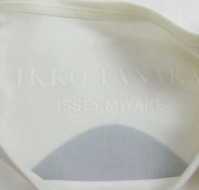 Issey Miyake issey miyake size:3 Symbolic white T-shirt 2506-Nextarrow Size XXS / US 00 / IT 34 - 2 Thumbnail
