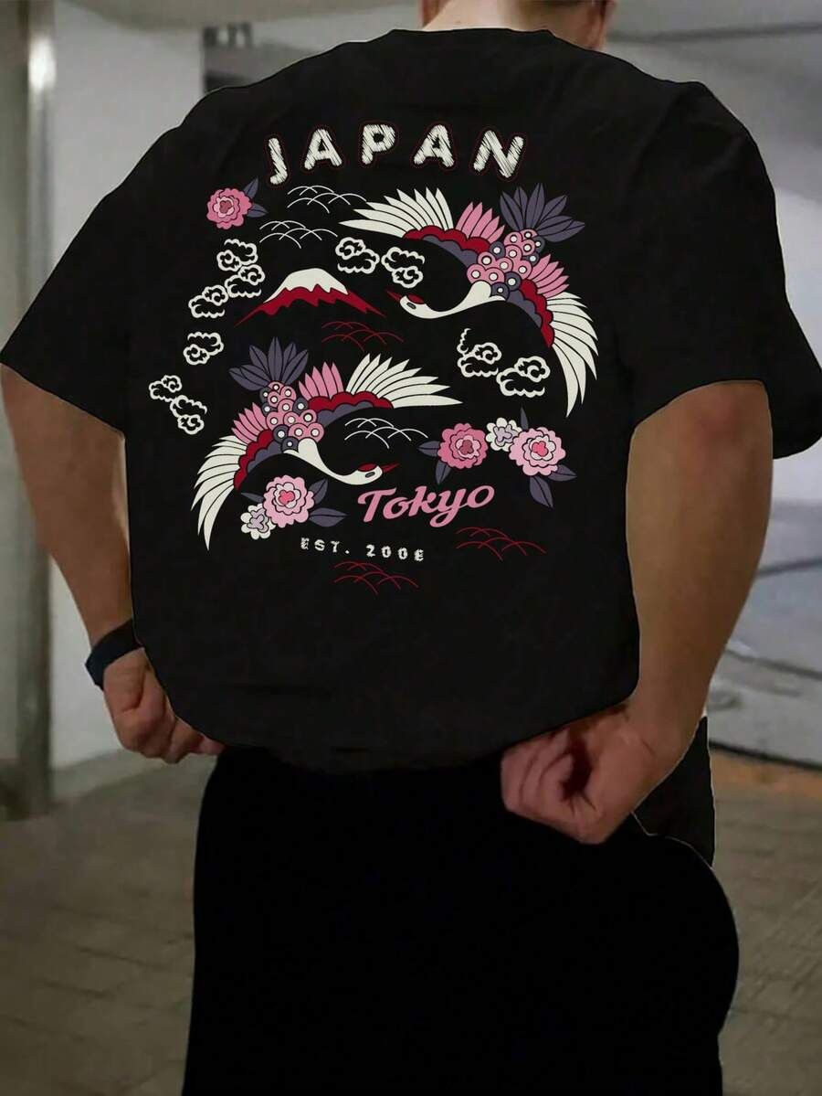 Other Men's short-sleeved T-shirt Size US M / EU 48-50 / 2 - 1 Thumbnail