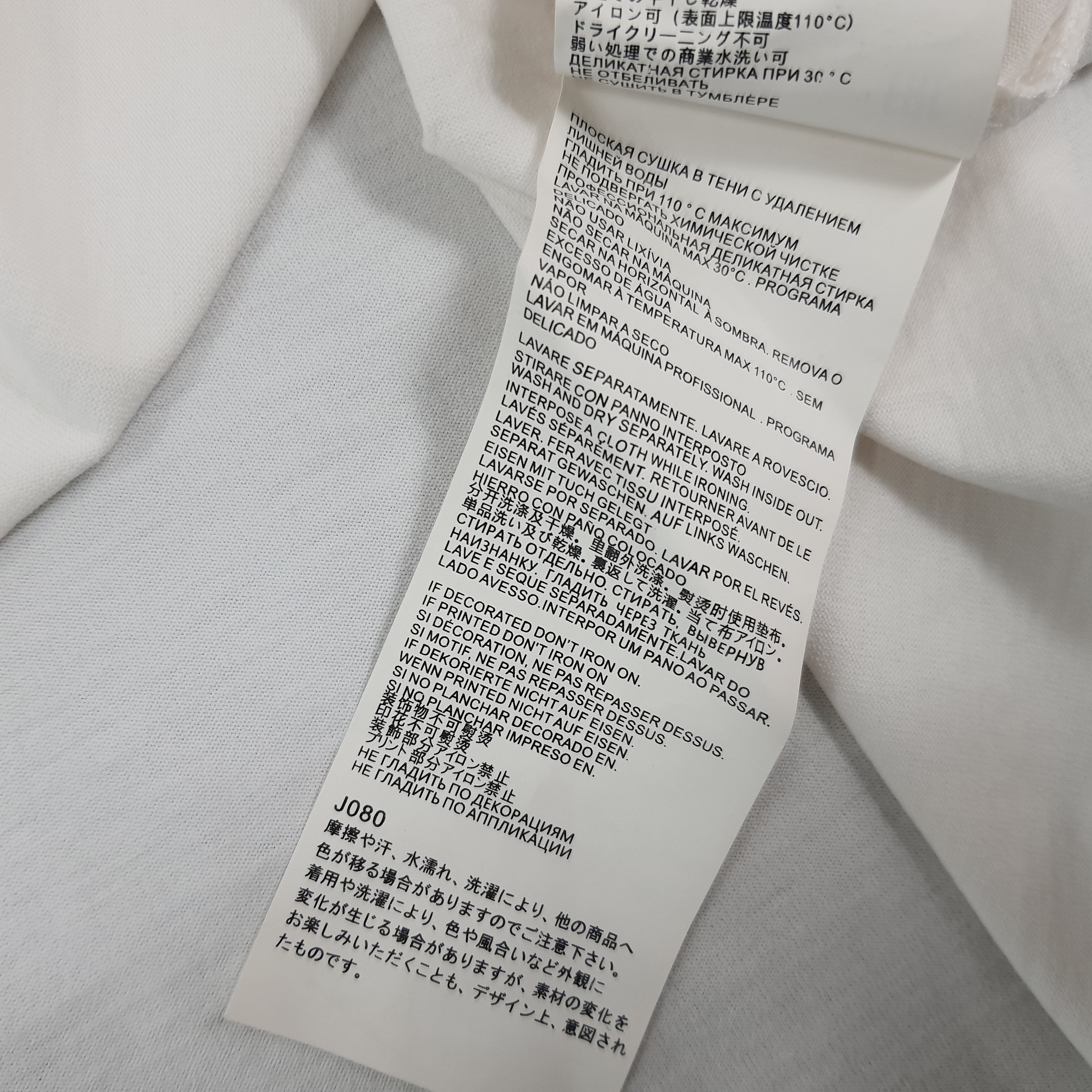 Other Vintage Maison Margiela Tshirt Size US XL / EU 56 / 4 - 10 Thumbnail