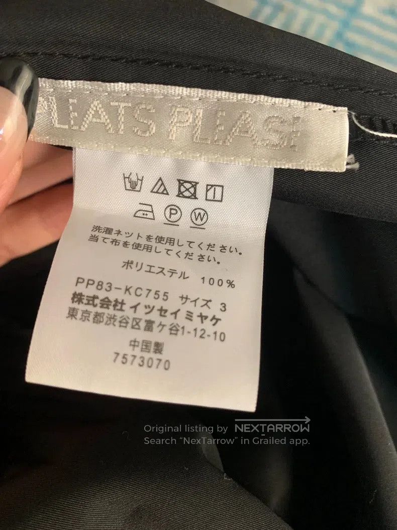 Issey Miyake Issey Miyake Black Pleated Trench Shirt Coat Size L / US 10 / IT 46 - 7 Thumbnail