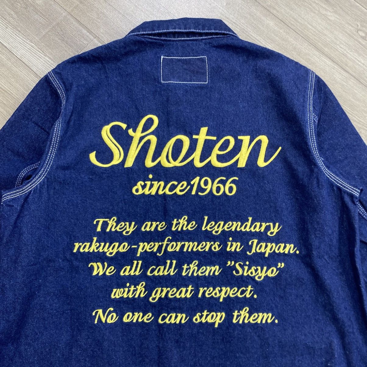 Japanese Brand 2000s Suntory Shoten Indigo Flowers Denim Chore Jacket Size US L / EU 52-54 / 3 - 13 Thumbnail
