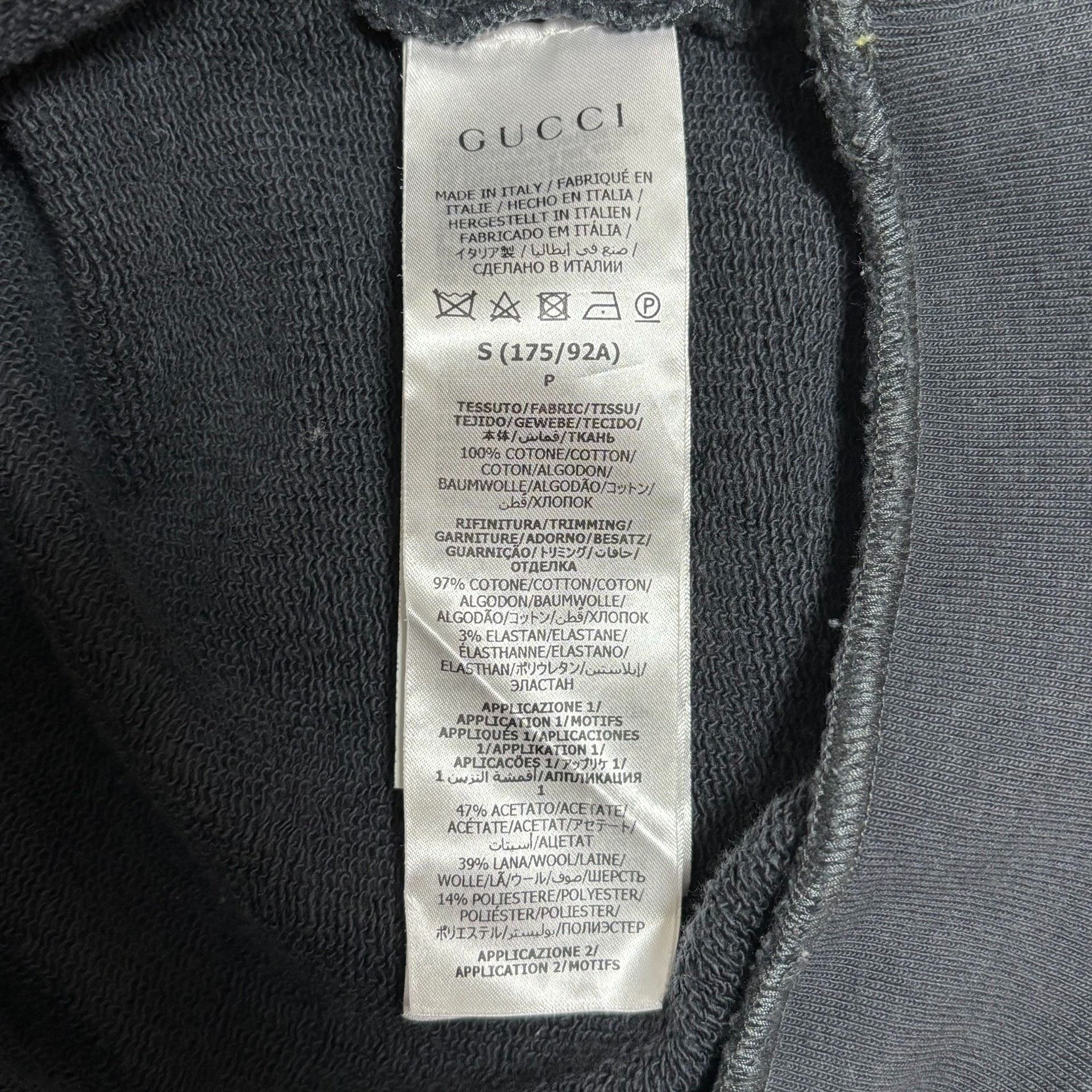Gucci SS23 Pre-Fall 'GUCCILOVED' Star Panther Patch Hoodie Size US S / EU 44-46 / 1 - 5 Thumbnail