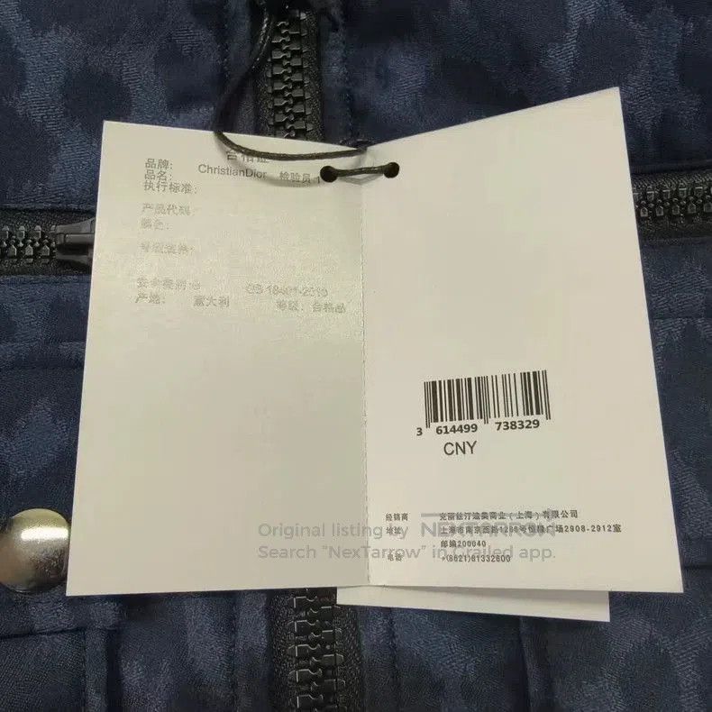 Dior Dior Alps Leopard Print reversible jacket. Size US M / EU 48-50 / 2 - 7 Thumbnail