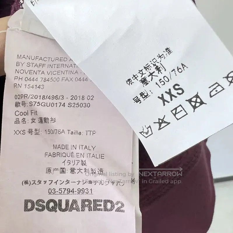 Dsquared2 DSQUARED2 Icon Burgundy Long Sleeve Sweatshirt . Size XXS / US 00 / IT 34 - 4 Thumbnail