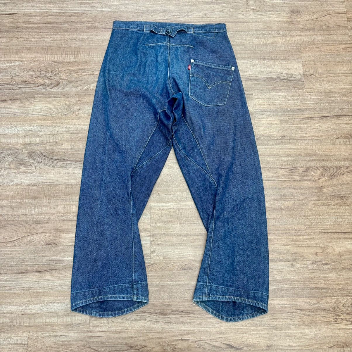 Engineered Garments × Levi's × Vintage Levis engineered jeans