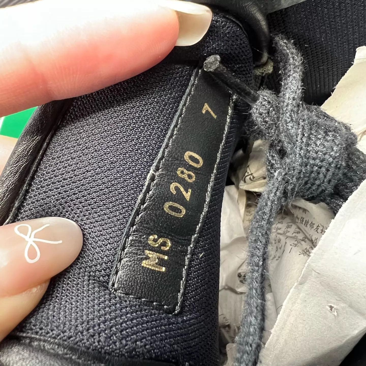 Louis Vuitton LV Rivoli Black Monogram US7 Shoes (Original Box, Like New) Size US 8 / EU 41 - 7 Thumbnail