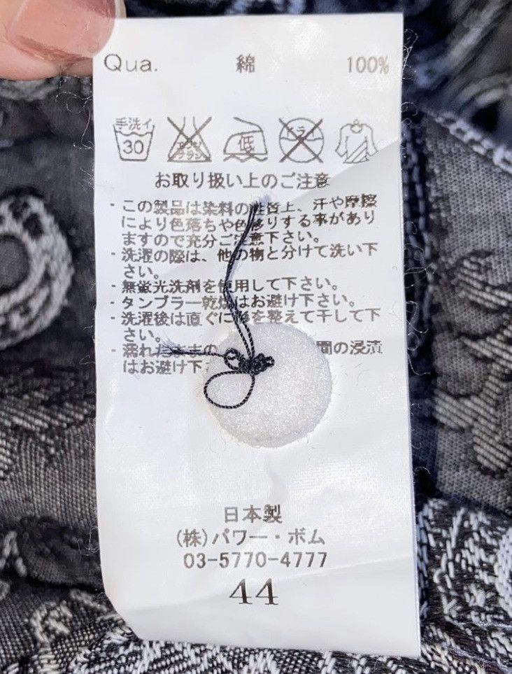 CIVARIZE CIVARIZE Grey Patterned Shirts/Outer Size US M / EU 48-50 / 2 - 9 Thumbnail