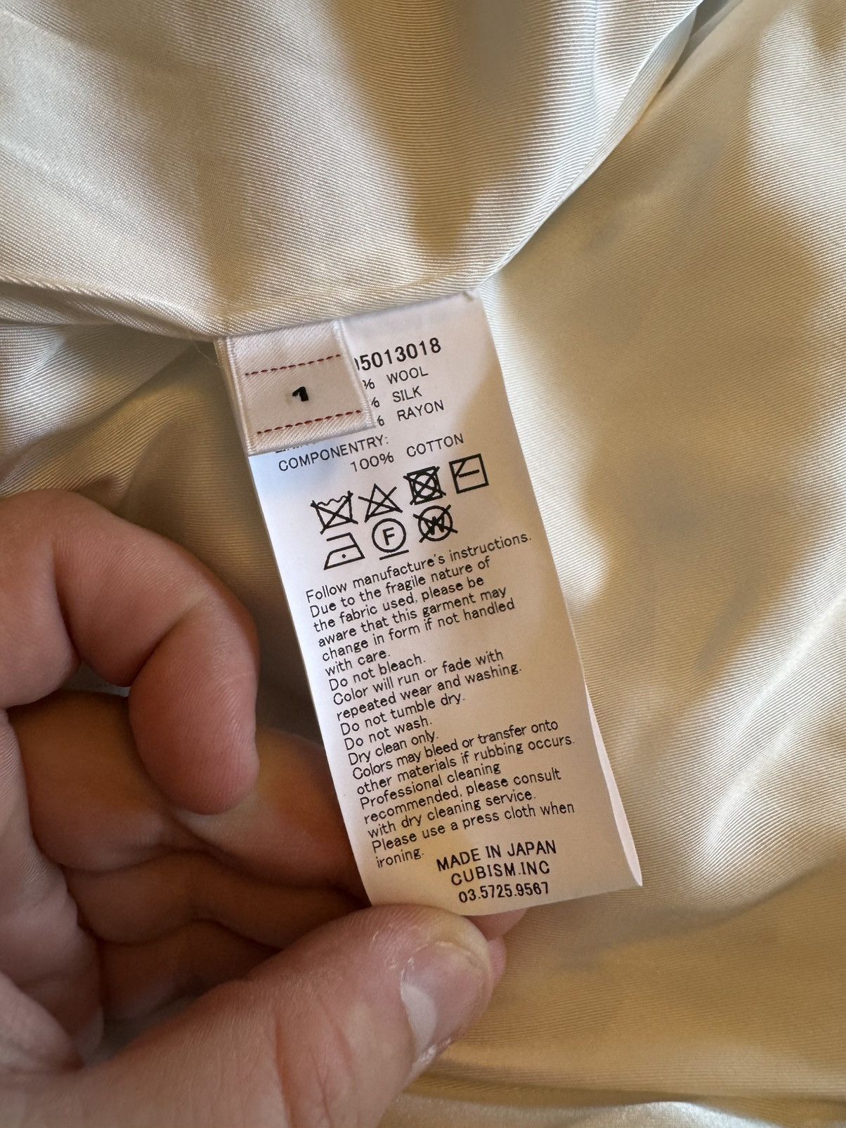 Visvim Visvin Somer Swing Top Size US S / EU 44-46 / 1 - 14 Thumbnail