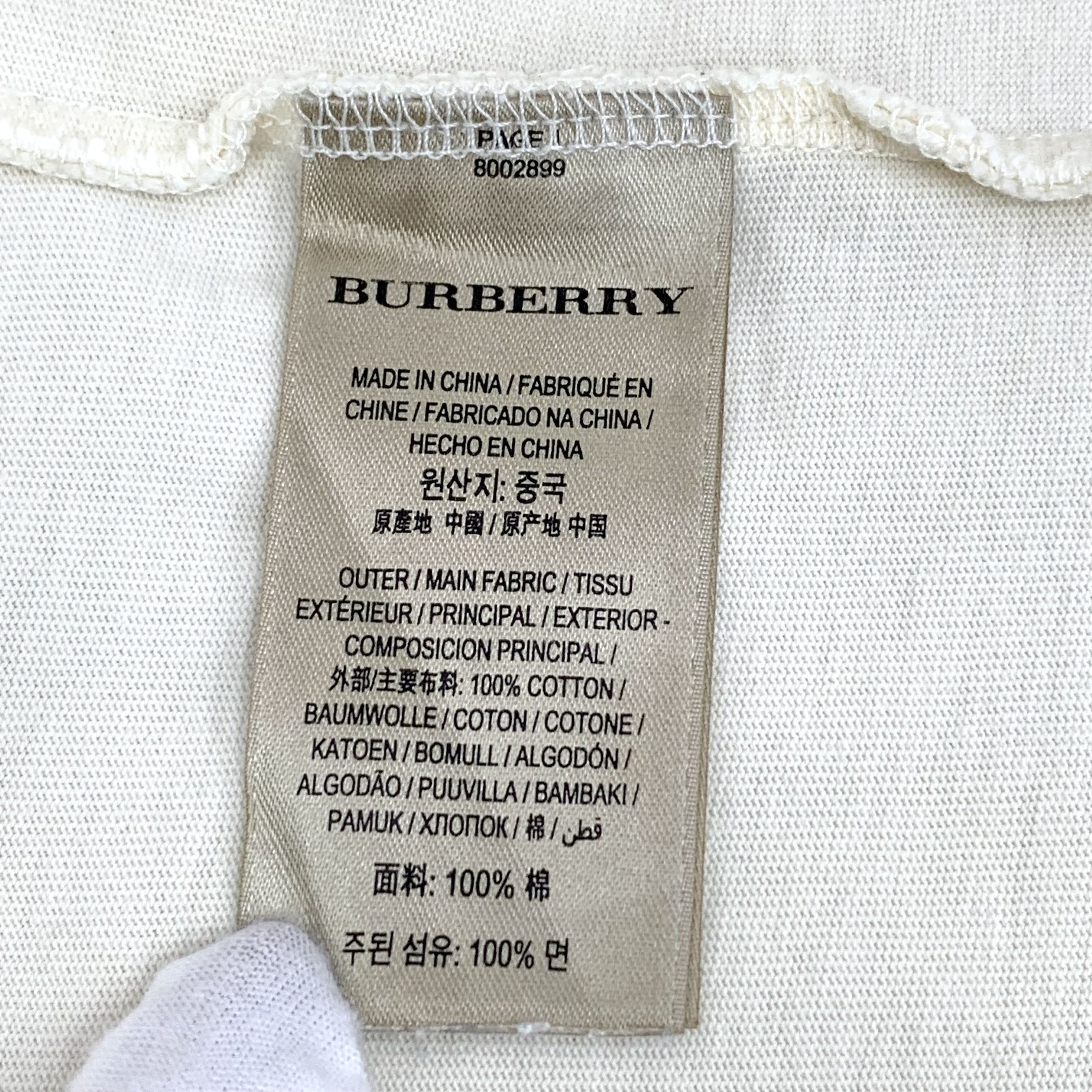 Burberry Burberry Letter Print Cotton T-Shirt Cream (XL) Size US XL / EU 56 / 4 - 6 Thumbnail